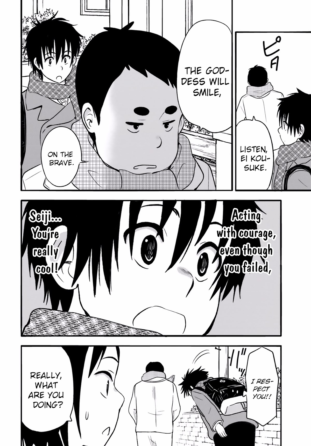 Higashi no Kurume to Tonari no Meguru Chapter 22 page 18 - Chapter 22: A New Rival Appeared, Kousuke's heart wavers...