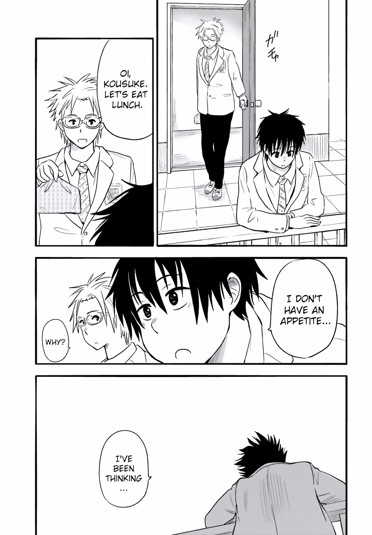 Higashi no Kurume to Tonari no Meguru Chapter 22 page 21 - Chapter 22: A New Rival Appeared, Kousuke's heart wavers...