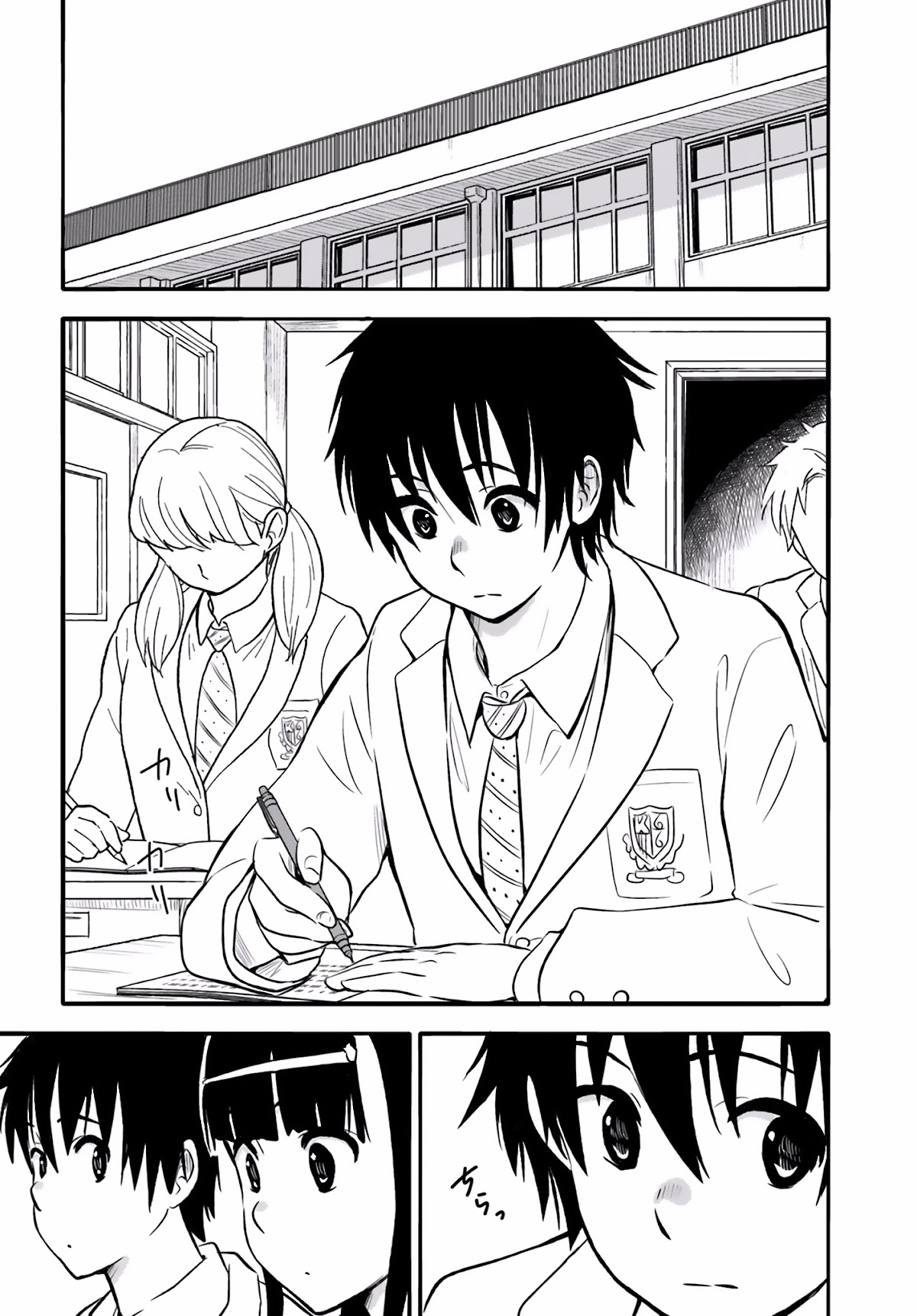 Higashi no Kurume to Tonari no Meguru Chapter 22 page 4 - Chapter 22: A New Rival Appeared, Kousuke's heart wavers...