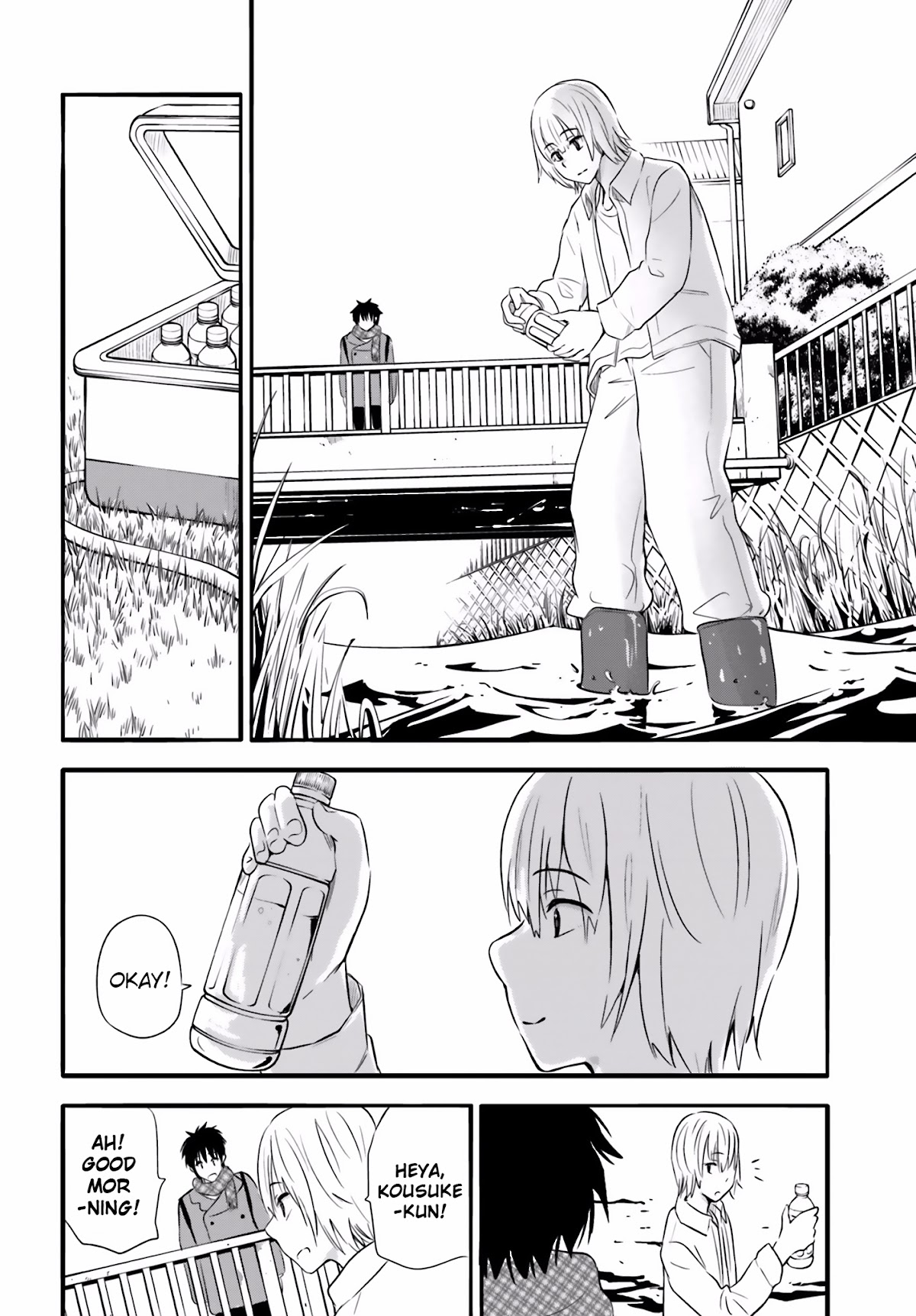 Higashi no Kurume to Tonari no Meguru Chapter 22 page 8 - Chapter 22: A New Rival Appeared, Kousuke's heart wavers...