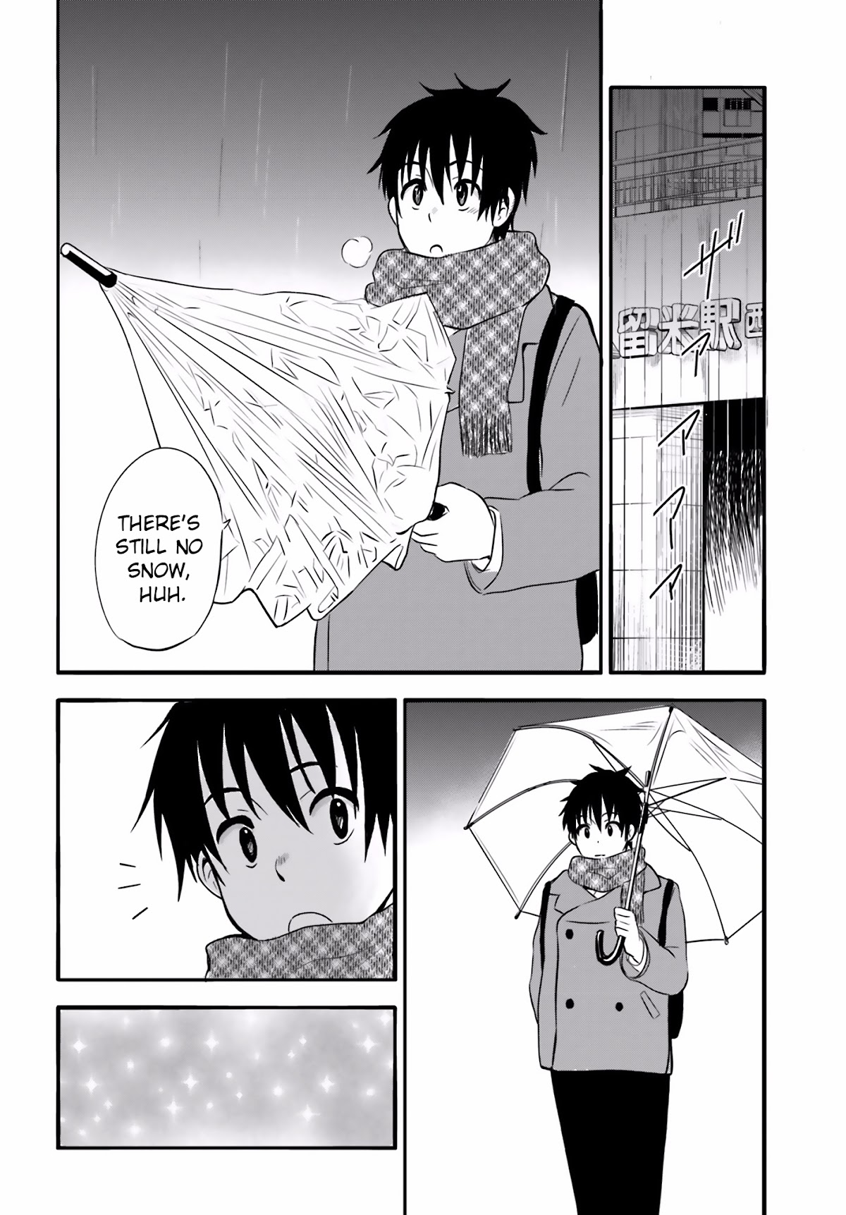 Higashi no Kurume to Tonari no Meguru Chapter 23 page 10 - Chapter 23: Tsukahara-san's Side, Is It Vacant?