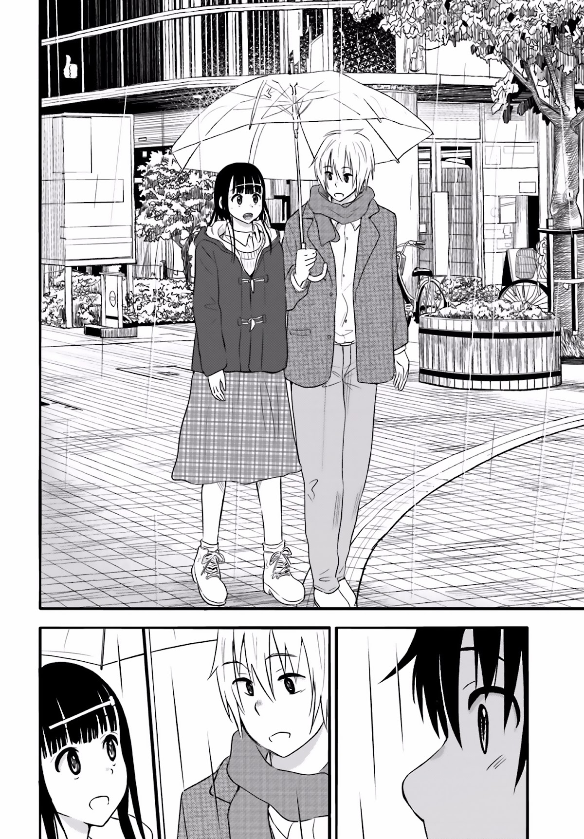 Higashi no Kurume to Tonari no Meguru Chapter 23 page 12 - Chapter 23: Tsukahara-san's Side, Is It Vacant?