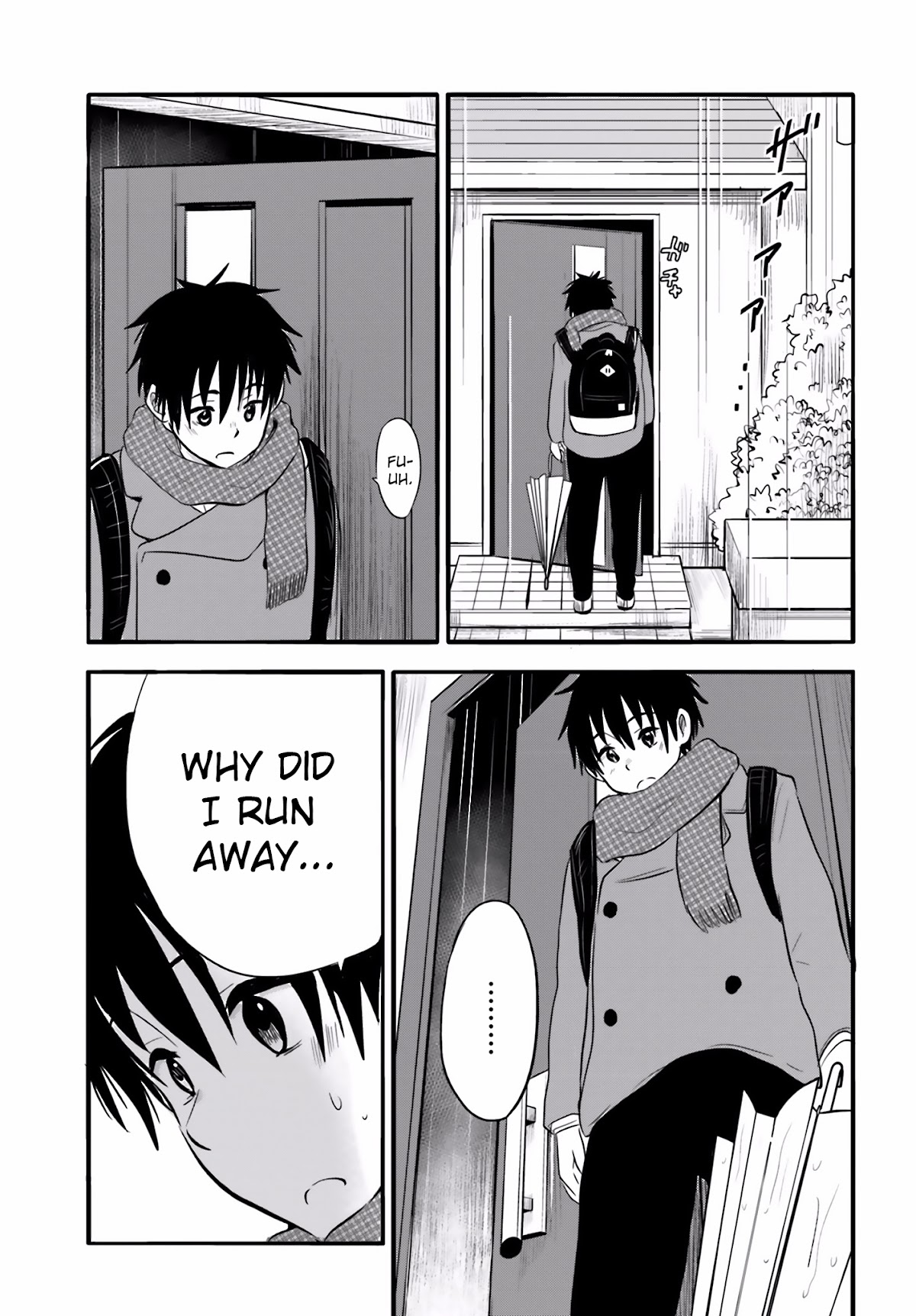 Higashi no Kurume to Tonari no Meguru Chapter 23 page 15 - Chapter 23: Tsukahara-san's Side, Is It Vacant?