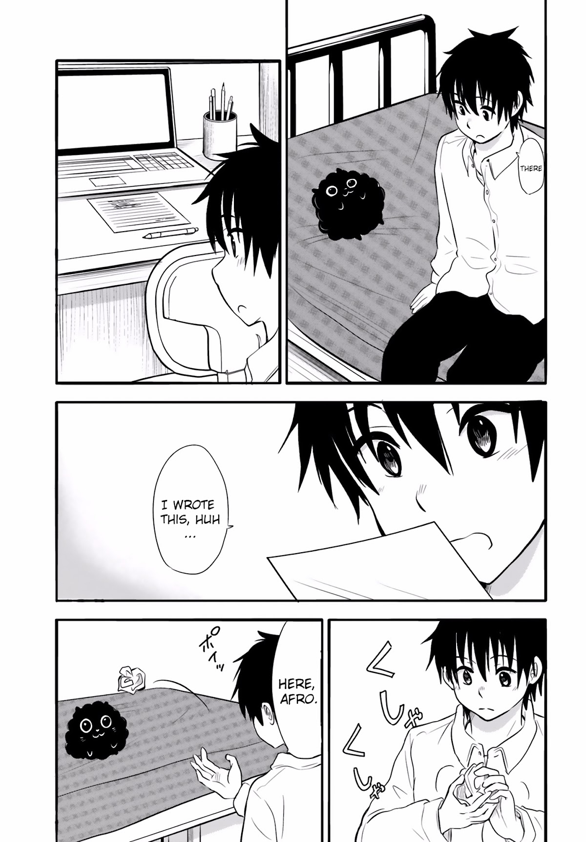 Higashi no Kurume to Tonari no Meguru Chapter 23 page 16 - Chapter 23: Tsukahara-san's Side, Is It Vacant?
