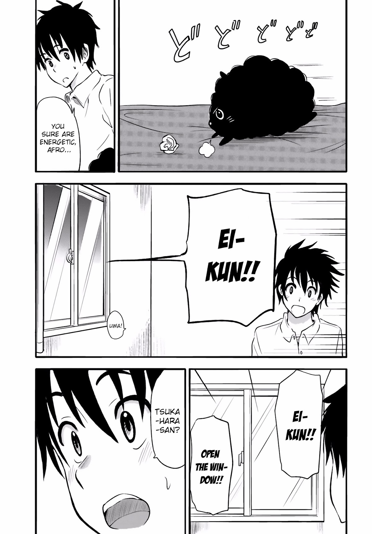 Higashi no Kurume to Tonari no Meguru Chapter 23 page 18 - Chapter 23: Tsukahara-san's Side, Is It Vacant?