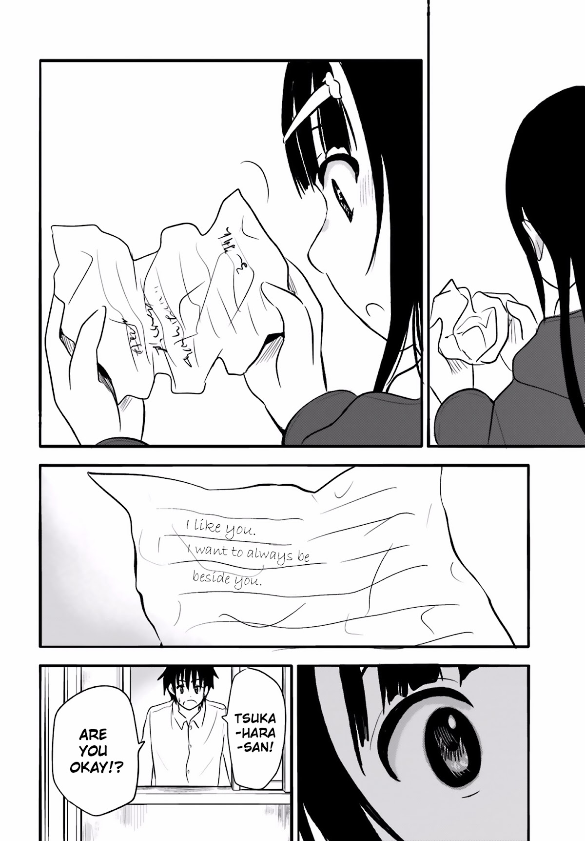 Higashi no Kurume to Tonari no Meguru Chapter 23 page 20 - Chapter 23: Tsukahara-san's Side, Is It Vacant?