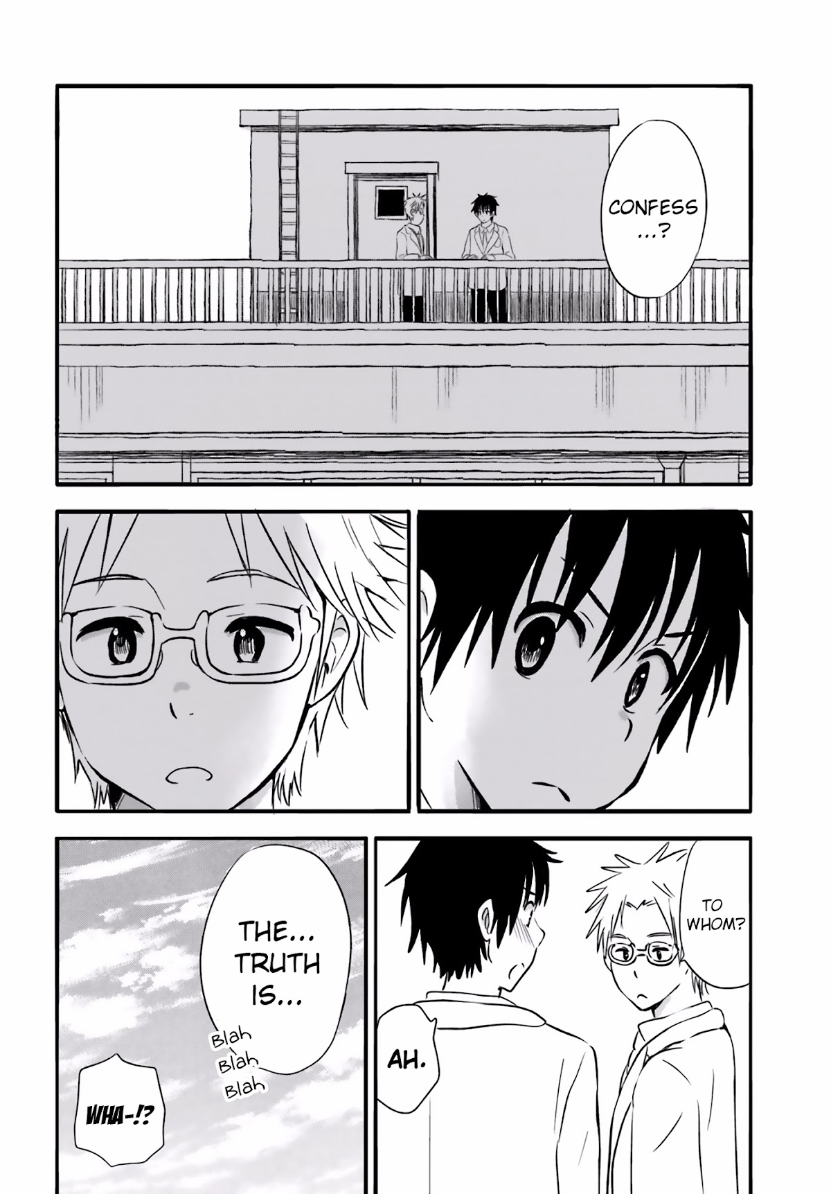 Higashi no Kurume to Tonari no Meguru Chapter 23 page 4 - Chapter 23: Tsukahara-san's Side, Is It Vacant?