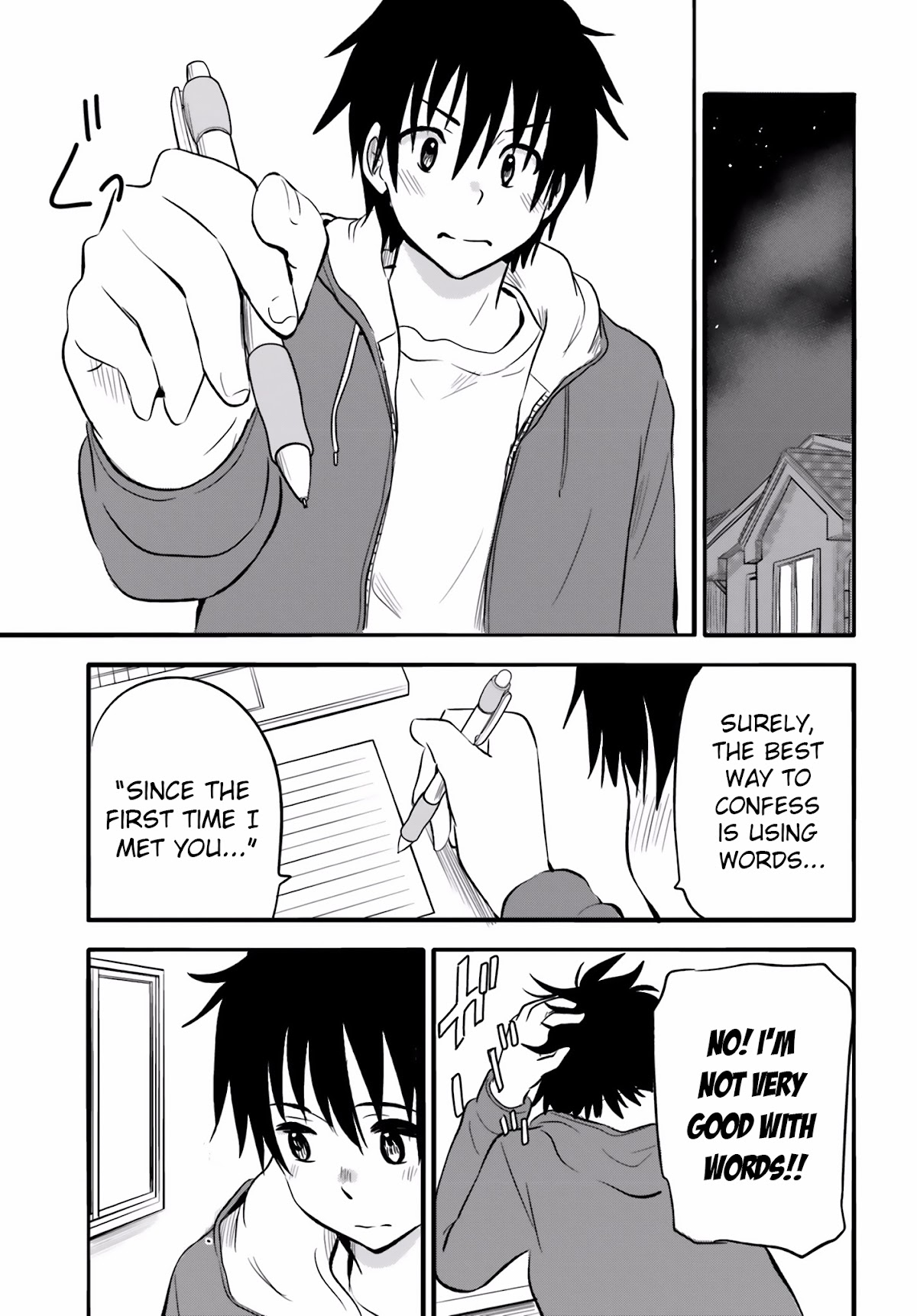 Higashi no Kurume to Tonari no Meguru Chapter 23 page 7 - Chapter 23: Tsukahara-san's Side, Is It Vacant?