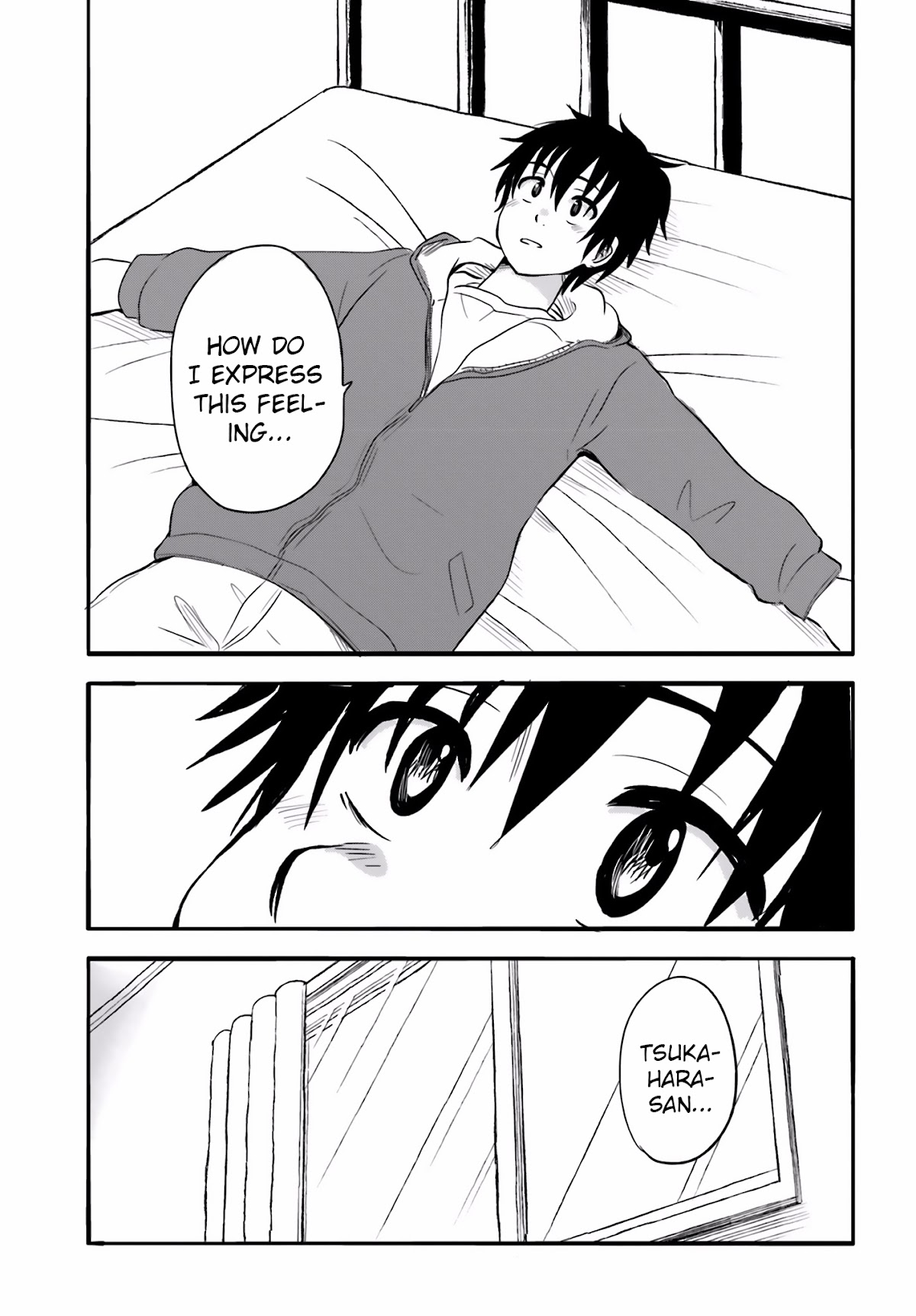Higashi no Kurume to Tonari no Meguru Chapter 23 page 9 - Chapter 23: Tsukahara-san's Side, Is It Vacant?