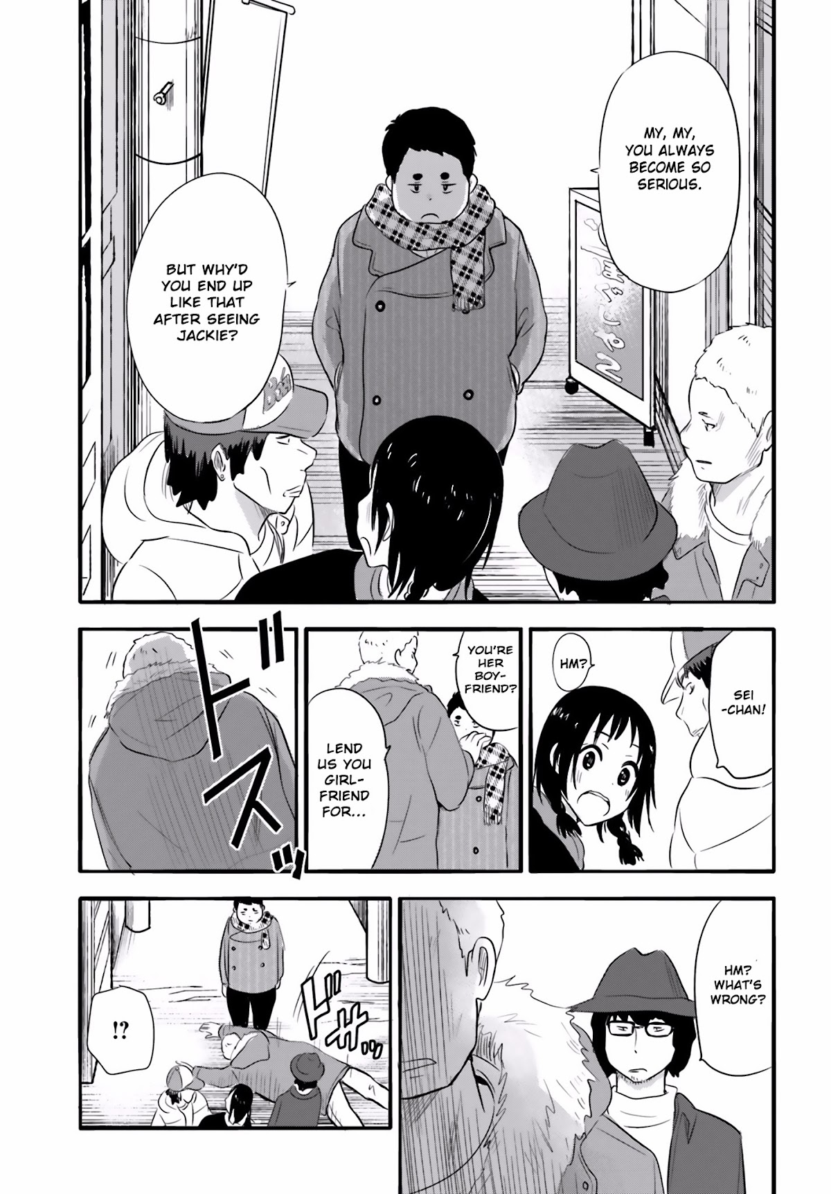 Higashi no Kurume to Tonari no Meguru Chapter 24.5 page 10 - Chapter 24.5: It's My Time. right?