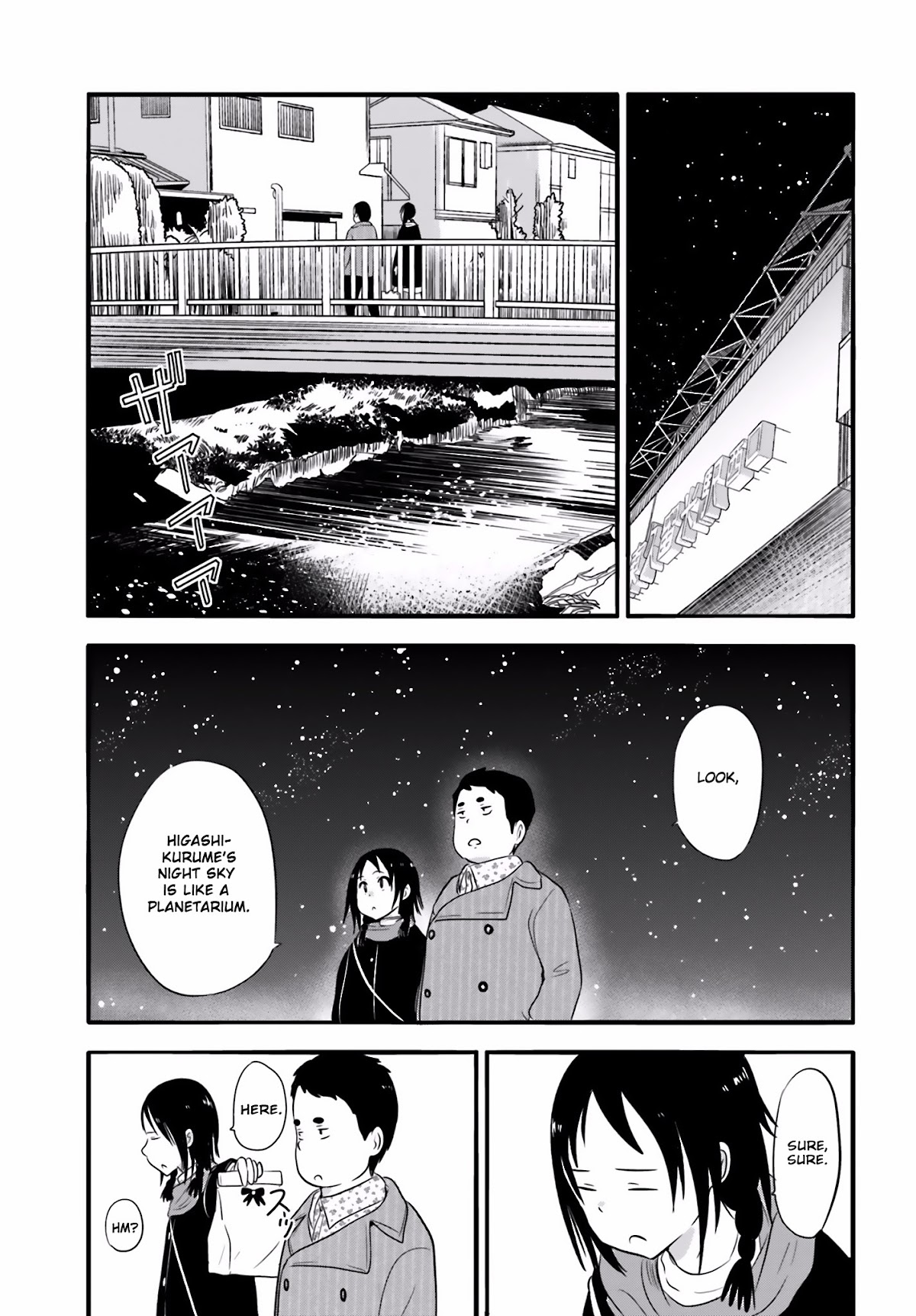 Higashi no Kurume to Tonari no Meguru Chapter 24.5 page 14 - Chapter 24.5: It's My Time. right?