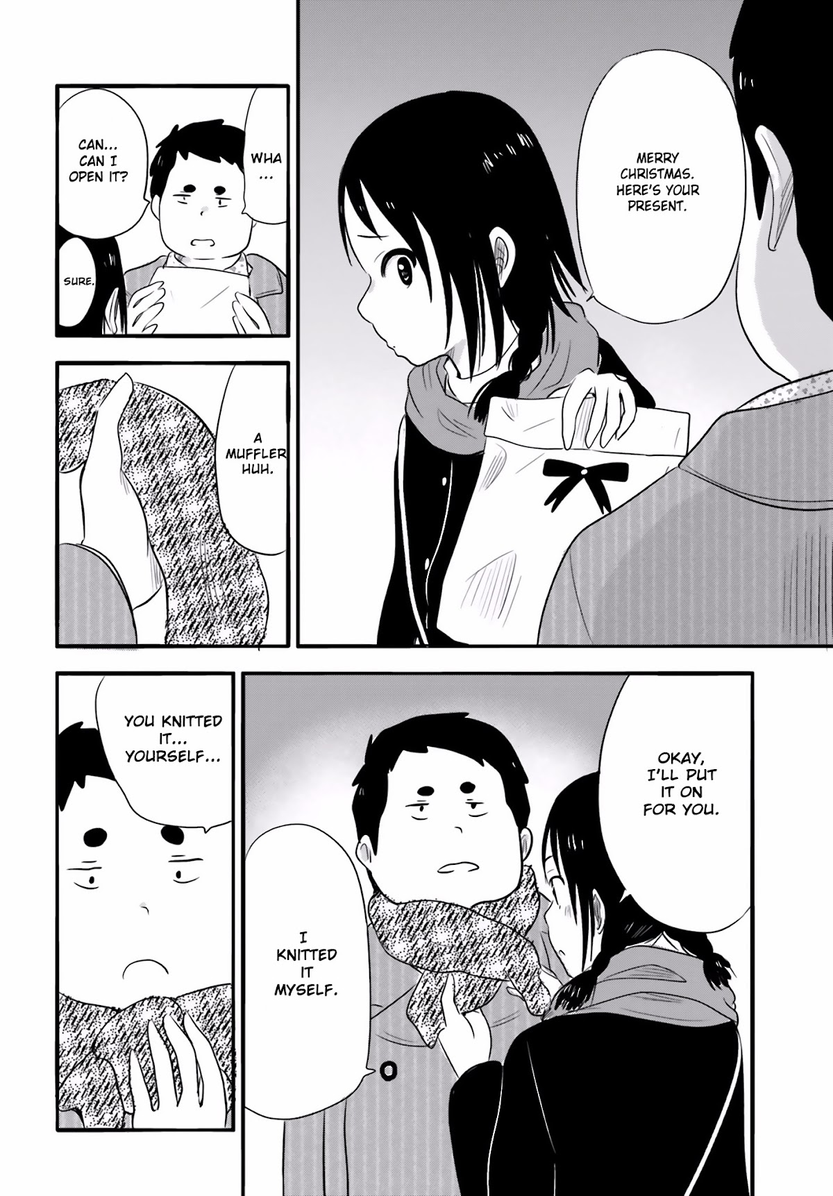 Higashi no Kurume to Tonari no Meguru Chapter 24.5 page 15 - Chapter 24.5: It's My Time. right?
