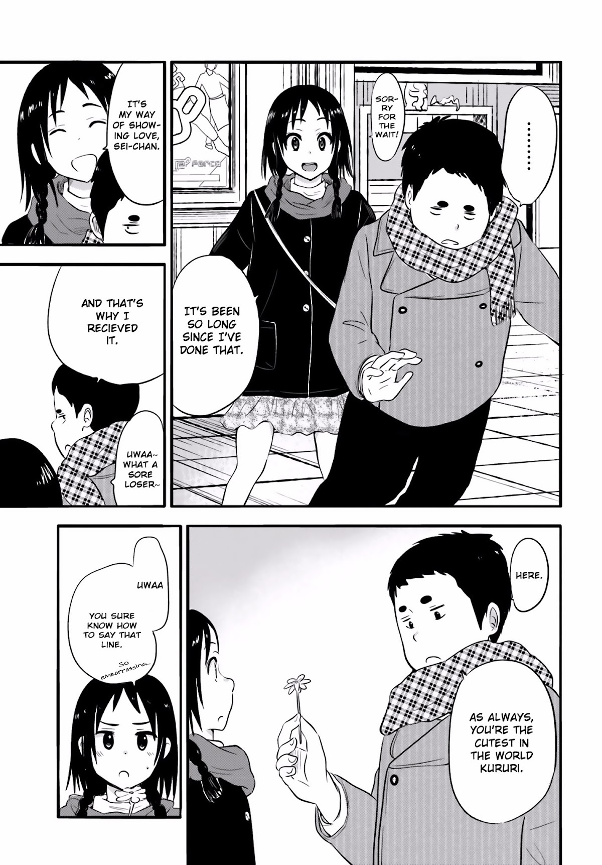 Higashi no Kurume to Tonari no Meguru Chapter 24.5 page 4 - Chapter 24.5: It's My Time. right?