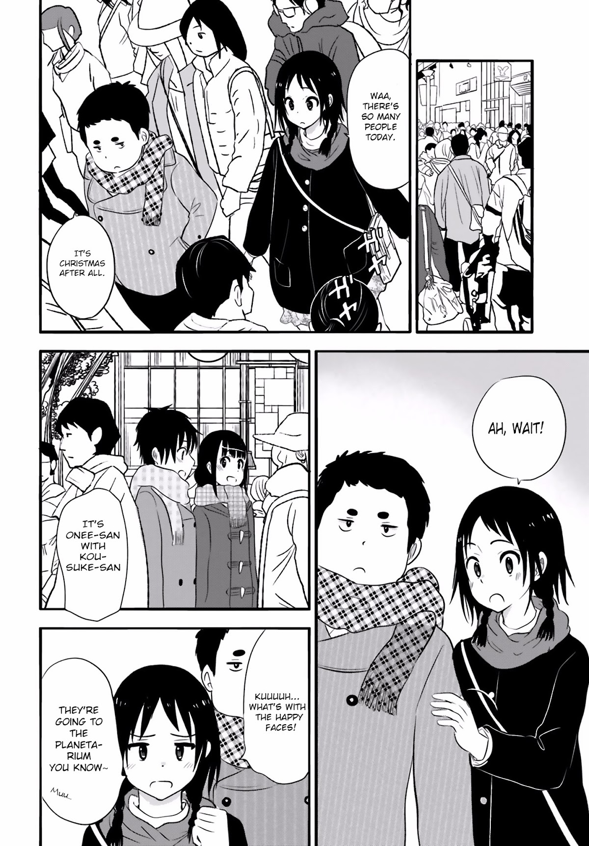 Higashi no Kurume to Tonari no Meguru Chapter 24.5 page 5 - Chapter 24.5: It's My Time. right?