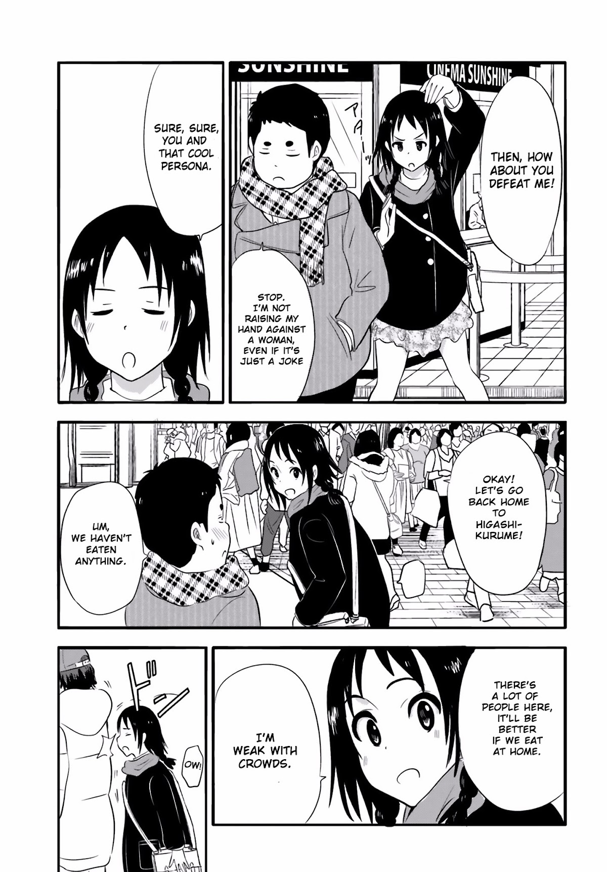 Higashi no Kurume to Tonari no Meguru Chapter 24.5 page 8 - Chapter 24.5: It's My Time. right?