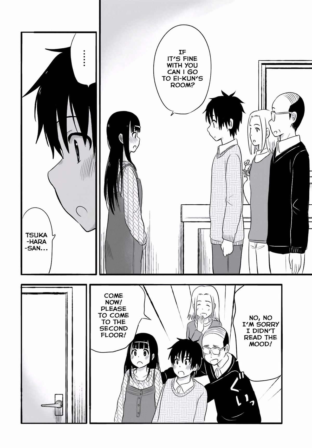 Higashi no Kurume to Tonari no Meguru Chapter 24 page 17 - Chapter 24: The beating heart beats faster than the winter sky.