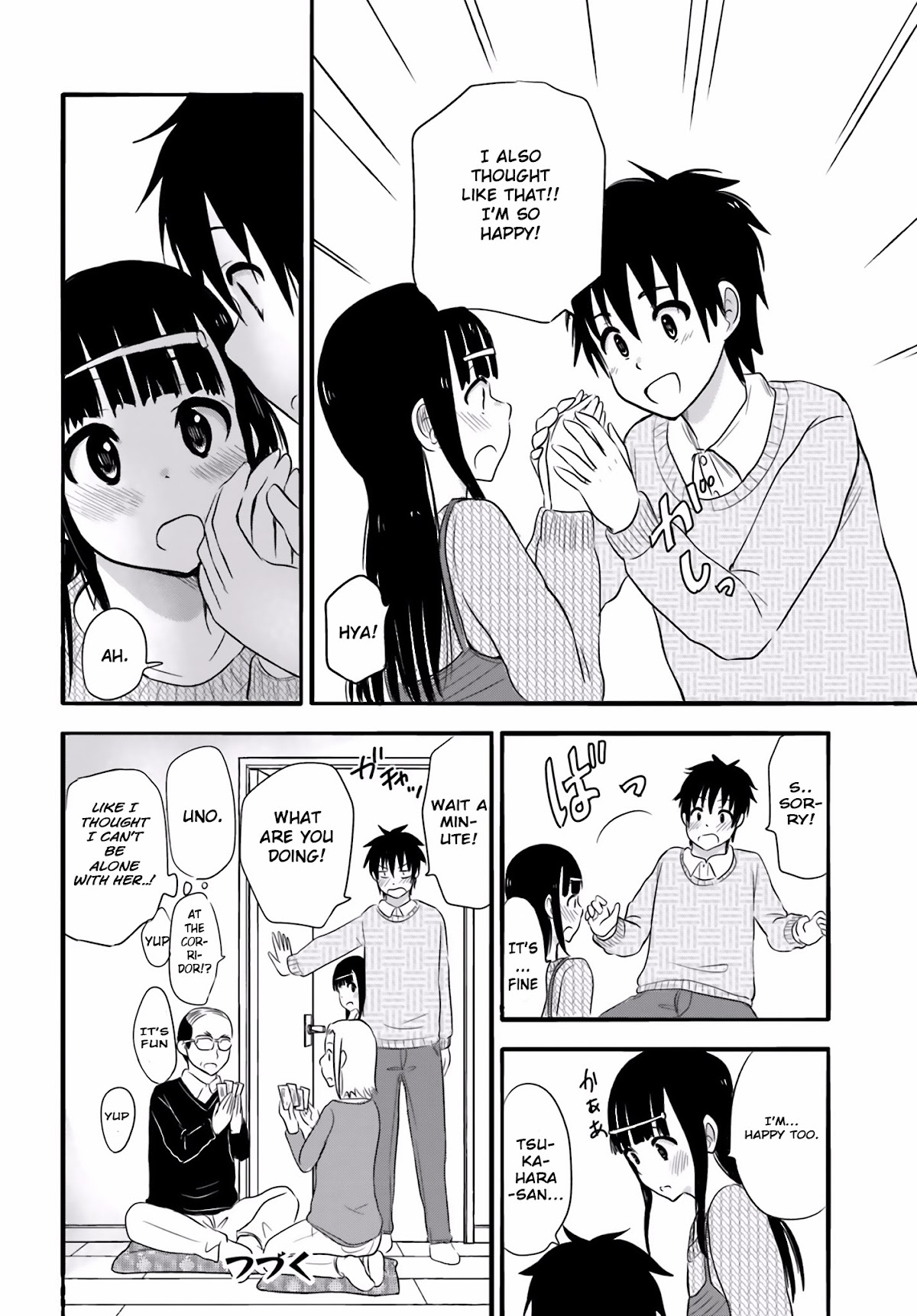 Higashi no Kurume to Tonari no Meguru Chapter 24 page 21 - Chapter 24: The beating heart beats faster than the winter sky.