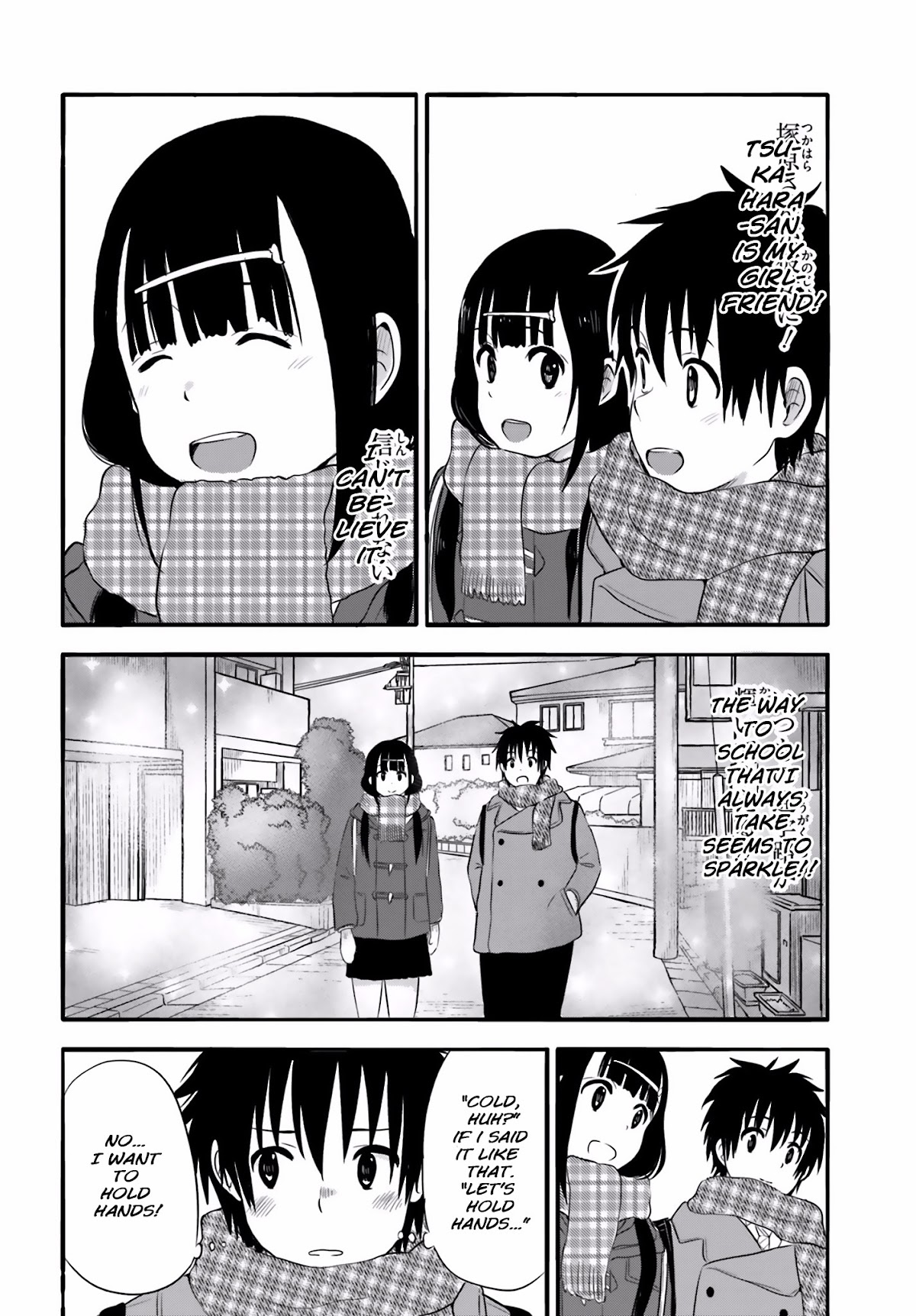 Higashi no Kurume to Tonari no Meguru Chapter 24 page 5 - Chapter 24: The beating heart beats faster than the winter sky.