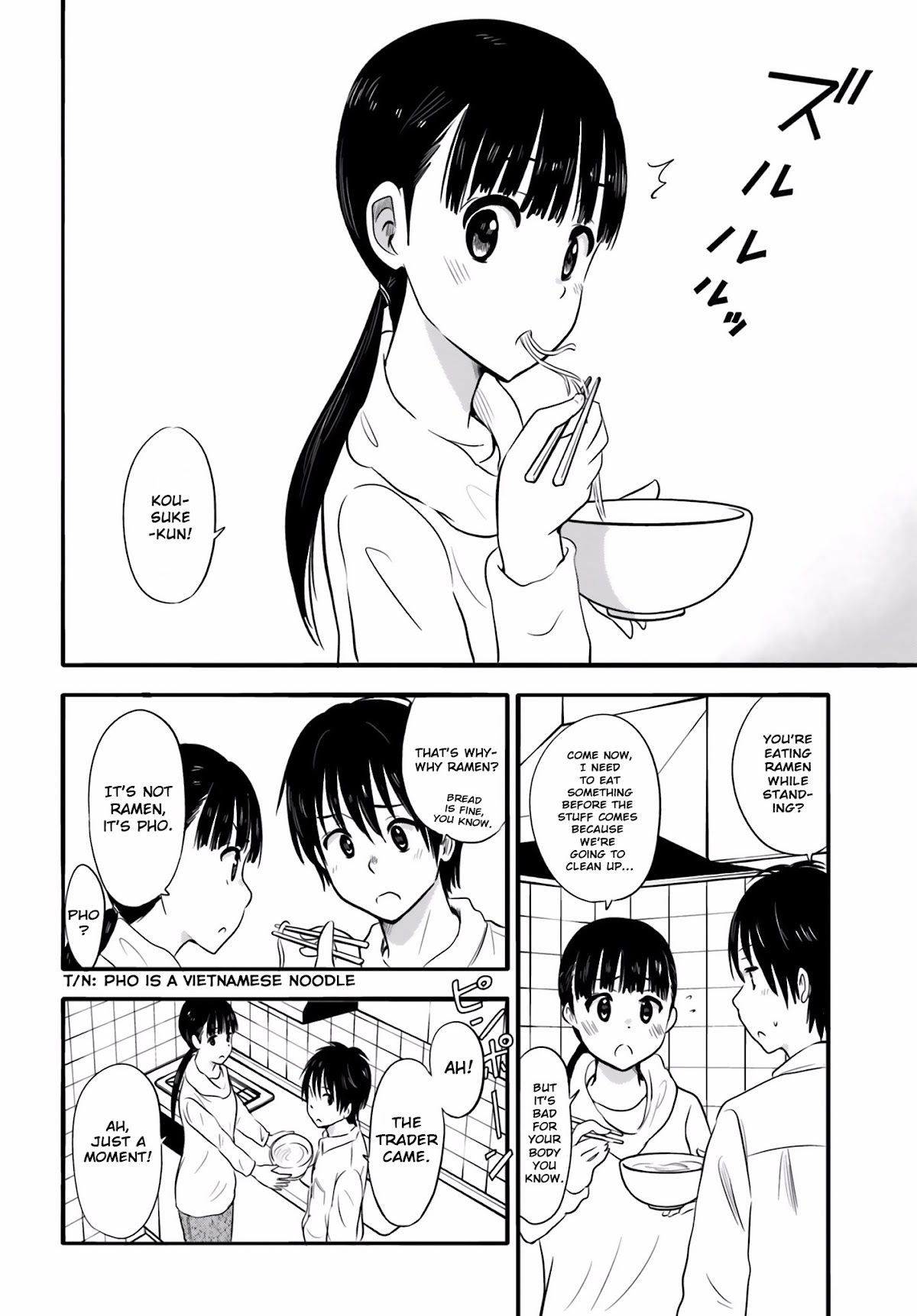 Higashi no Kurume to Tonari no Meguru Chapter 25 page 11 - Chapter 25