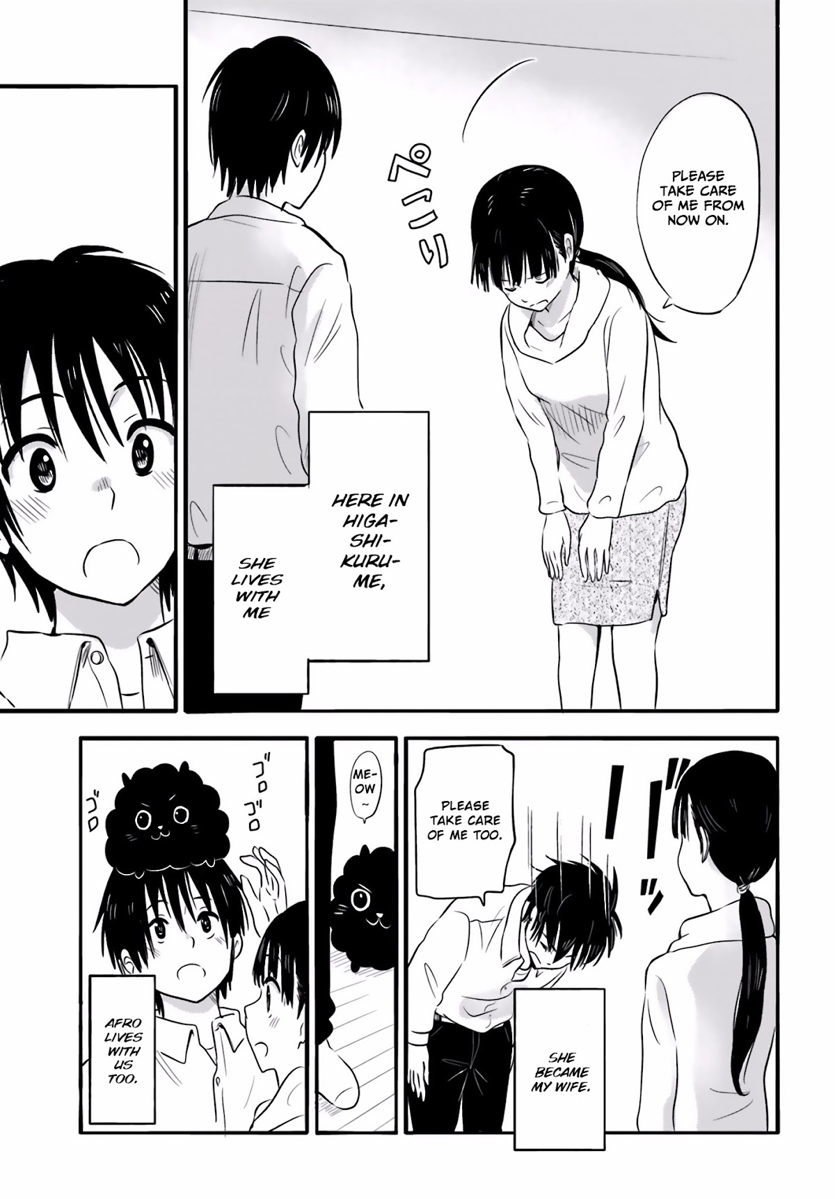 Higashi no Kurume to Tonari no Meguru Chapter 25 page 12 - Chapter 25
