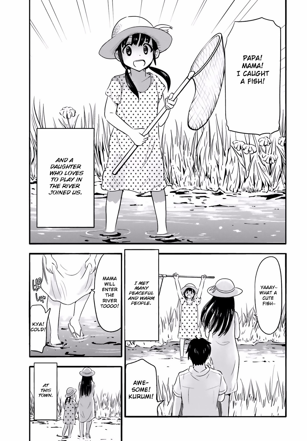Higashi no Kurume to Tonari no Meguru Chapter 25 page 14 - Chapter 25