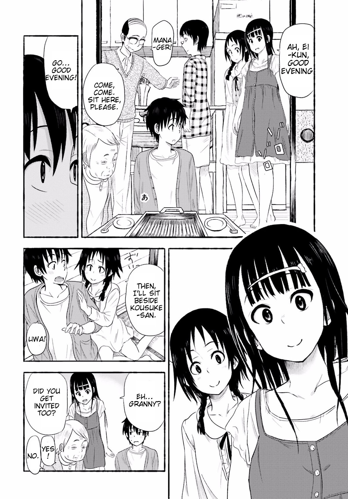 Higashi no Kurume to Tonari no Meguru Chapter 3 page 11 - Chapter 3: Today Is A Special Day.