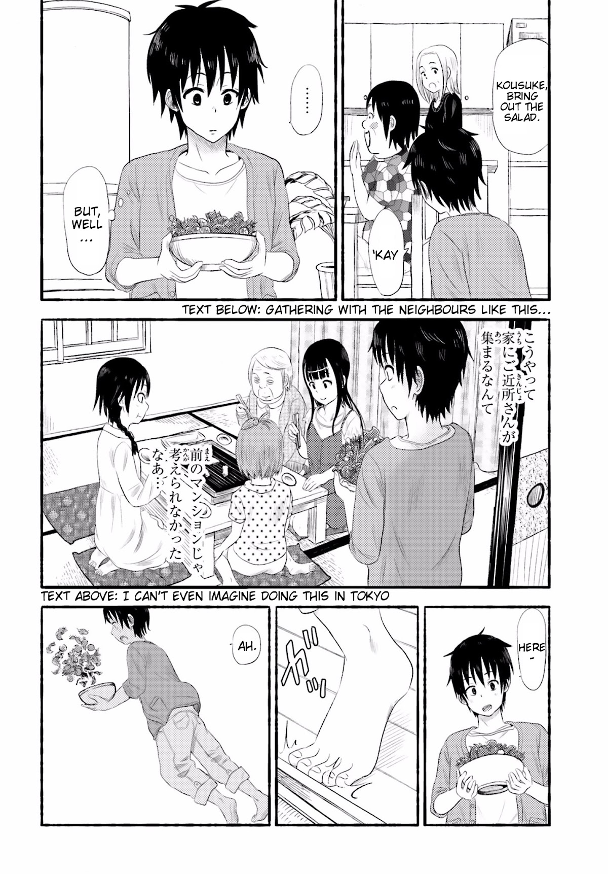 Higashi no Kurume to Tonari no Meguru Chapter 3 page 17 - Chapter 3: Today Is A Special Day.