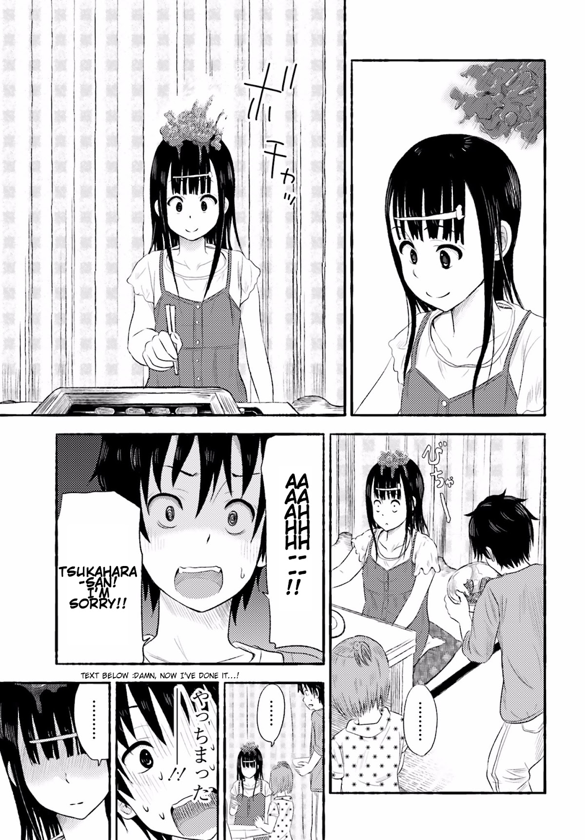 Higashi no Kurume to Tonari no Meguru Chapter 3 page 18 - Chapter 3: Today Is A Special Day.