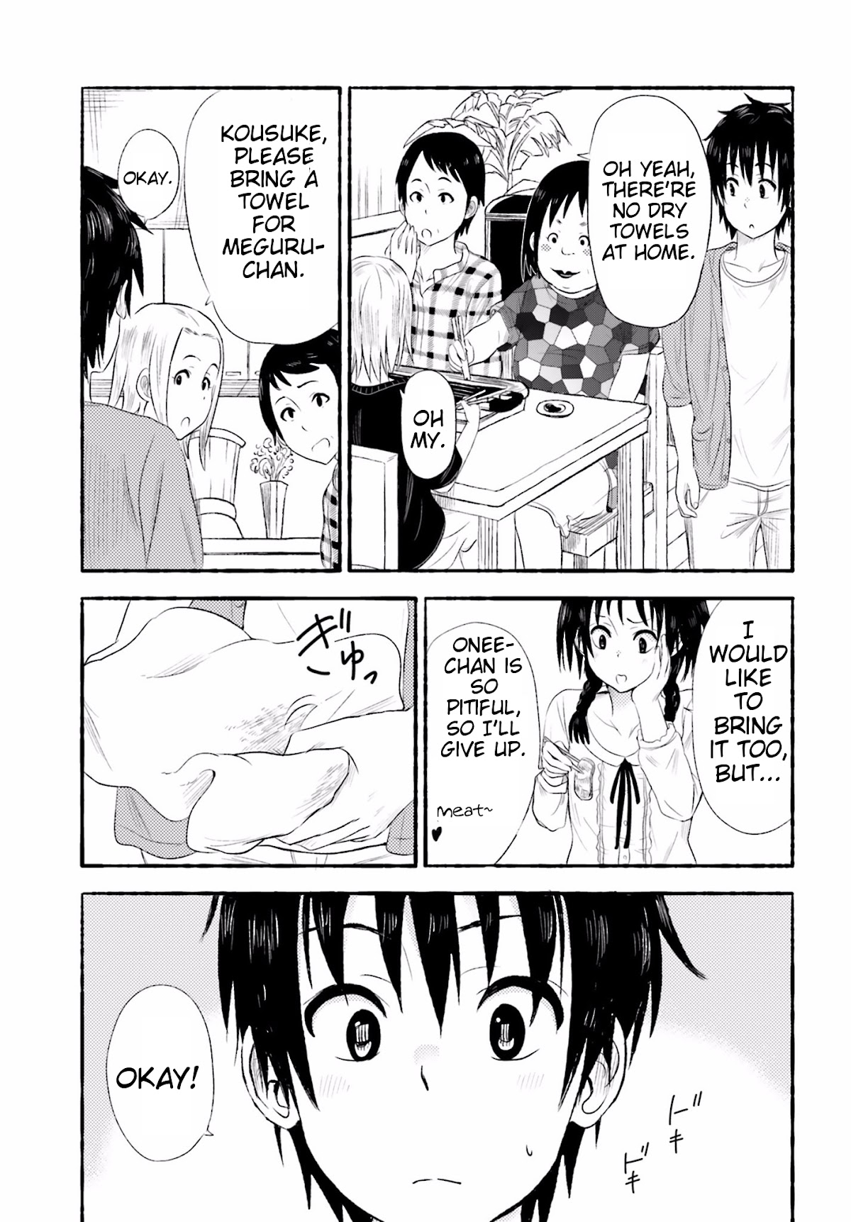 Higashi no Kurume to Tonari no Meguru Chapter 3 page 20 - Chapter 3: Today Is A Special Day.