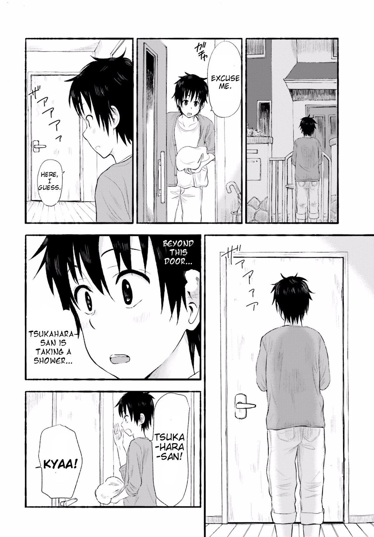 Higashi no Kurume to Tonari no Meguru Chapter 3 page 21 - Chapter 3: Today Is A Special Day.