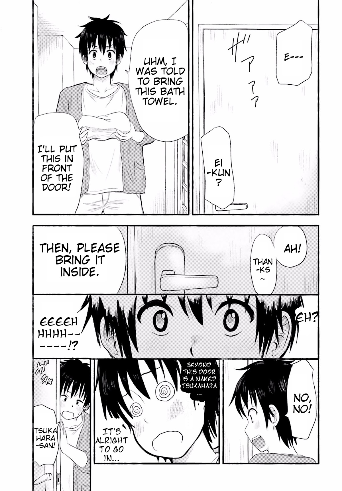 Higashi no Kurume to Tonari no Meguru Chapter 3 page 22 - Chapter 3: Today Is A Special Day.