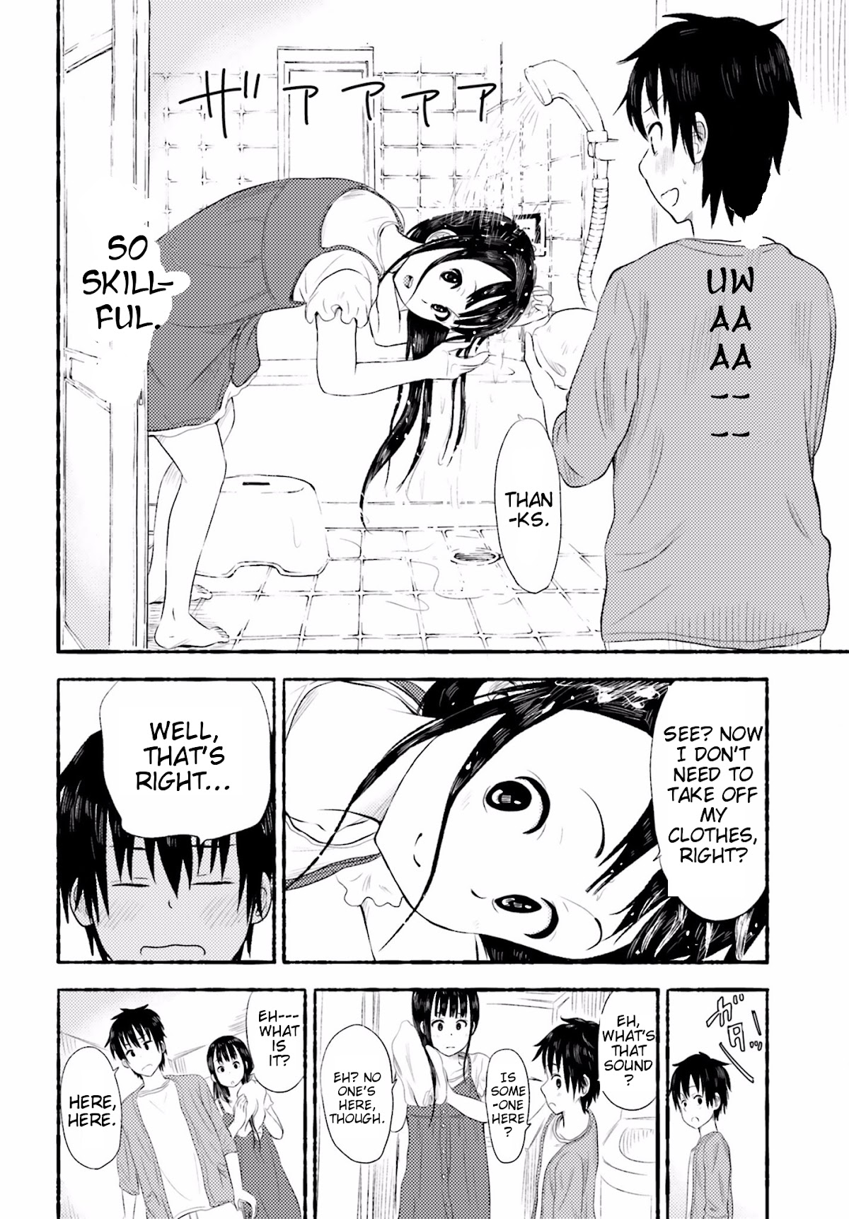 Higashi no Kurume to Tonari no Meguru Chapter 3 page 23 - Chapter 3: Today Is A Special Day.