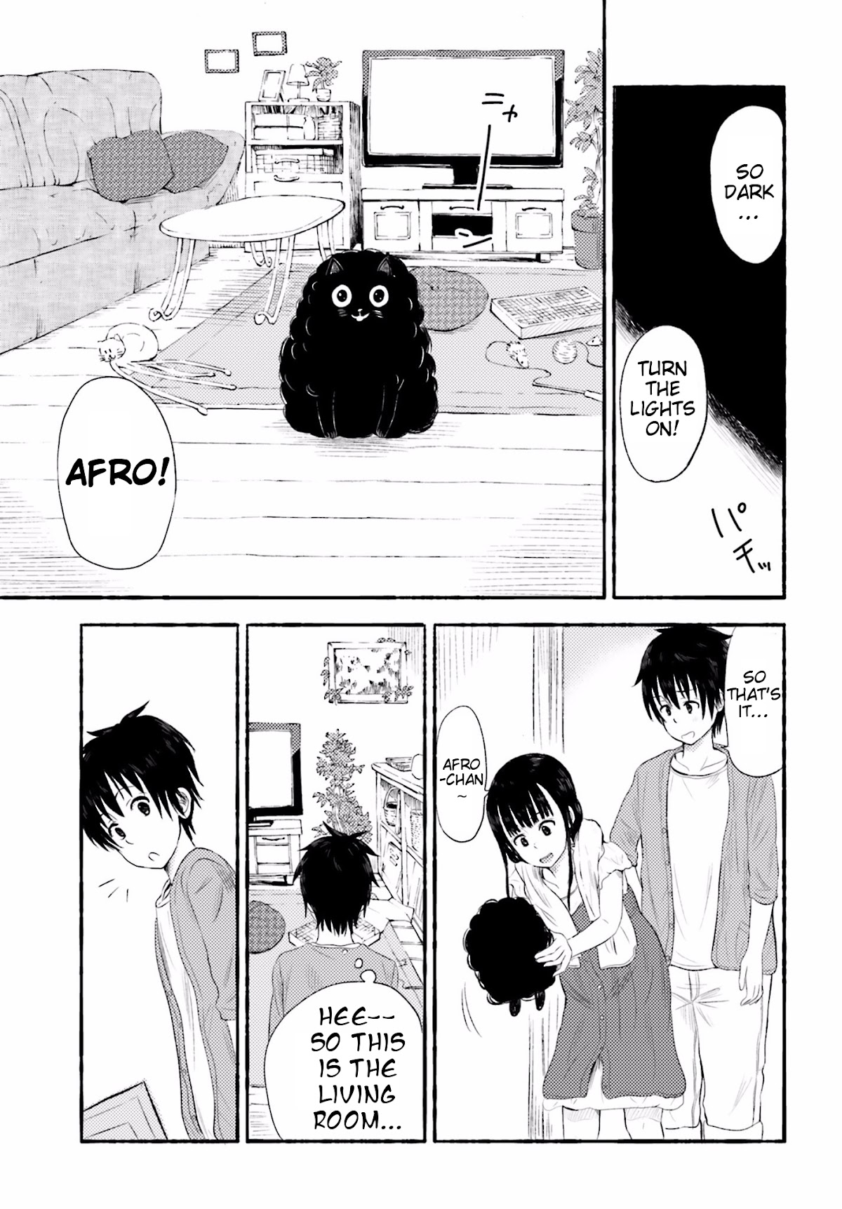 Higashi no Kurume to Tonari no Meguru Chapter 3 page 24 - Chapter 3: Today Is A Special Day.