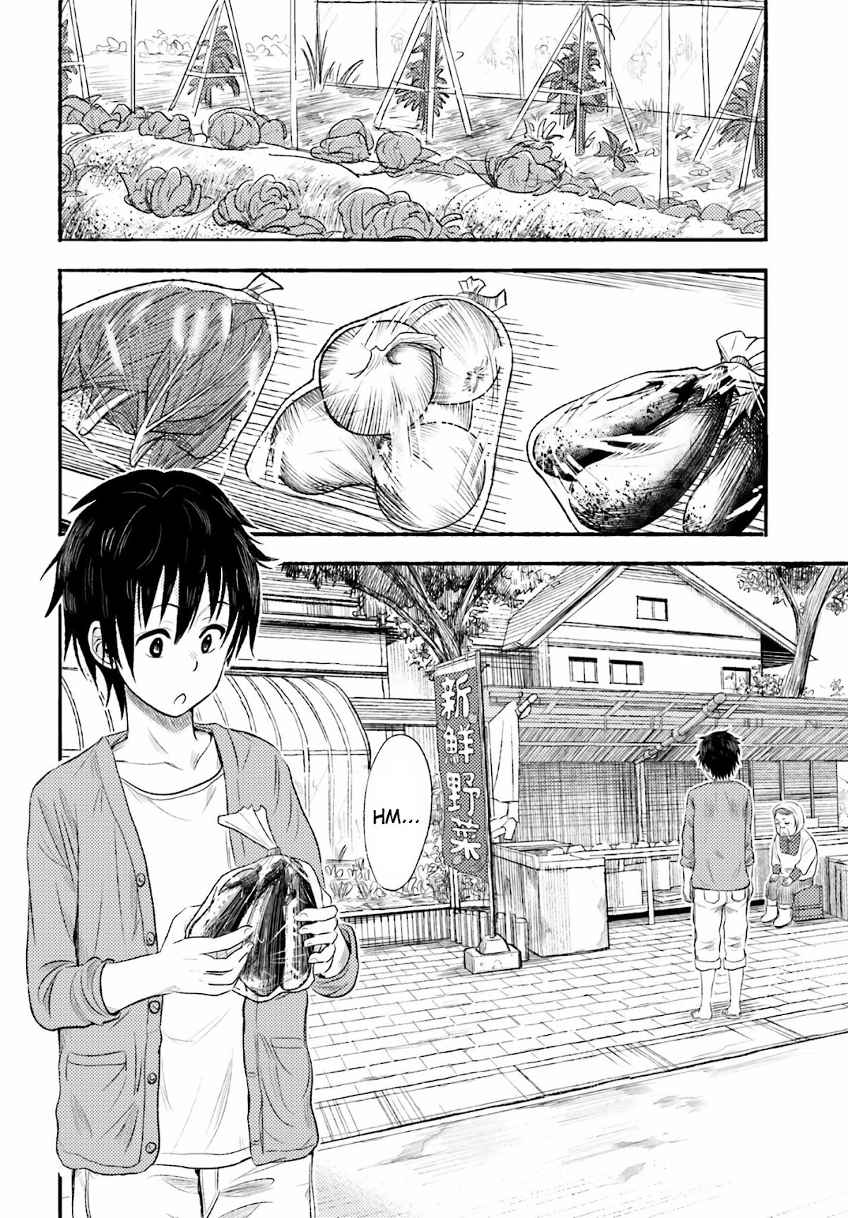 Higashi no Kurume to Tonari no Meguru Chapter 3 page 3 - Chapter 3: Today Is A Special Day.