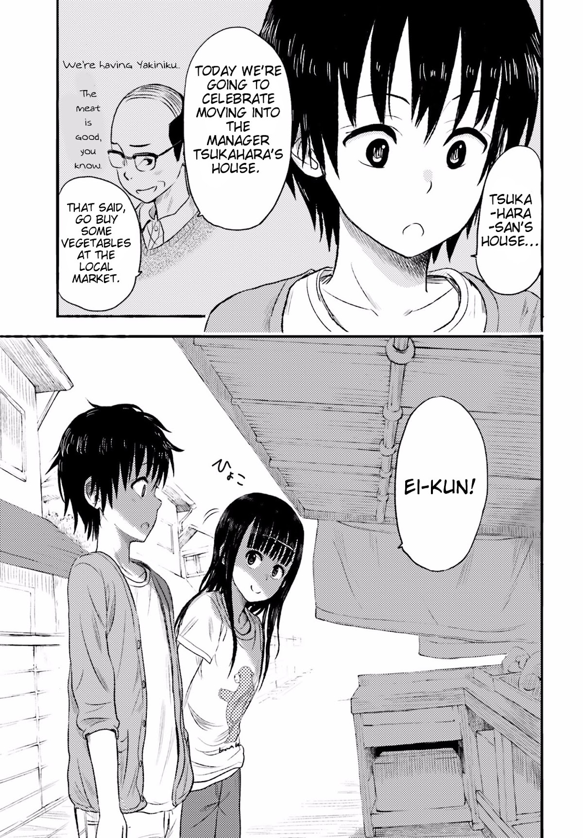 Higashi no Kurume to Tonari no Meguru Chapter 3 page 4 - Chapter 3: Today Is A Special Day.