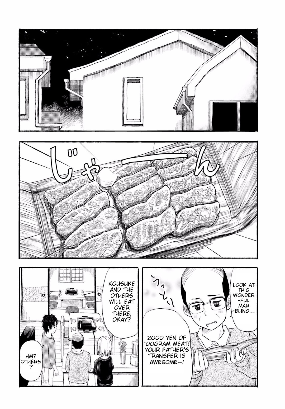 Higashi no Kurume to Tonari no Meguru Chapter 3 page 7 - Chapter 3: Today Is A Special Day.
