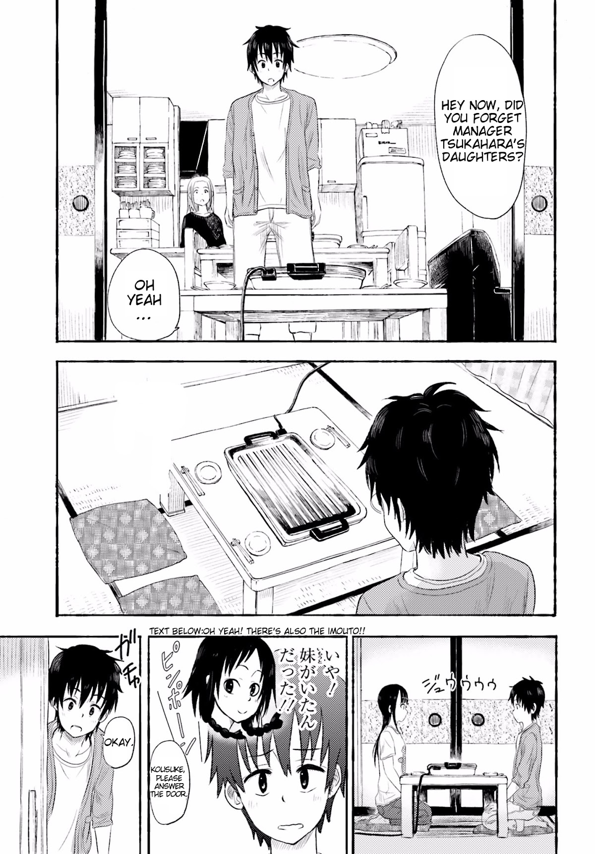 Higashi no Kurume to Tonari no Meguru Chapter 3 page 8 - Chapter 3: Today Is A Special Day.