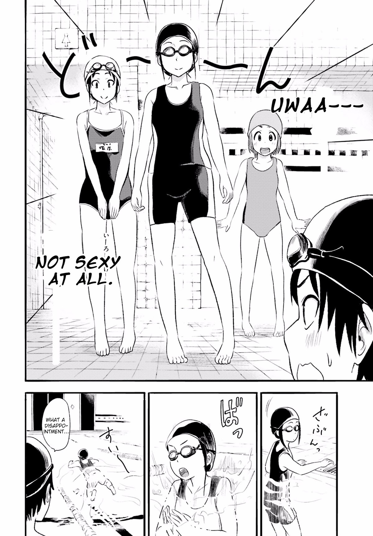Higashi no Kurume to Tonari no Meguru Chapter 4 page 12 - Chapter 4: Me and Tsukaraha is just not supposed to be. I know that.