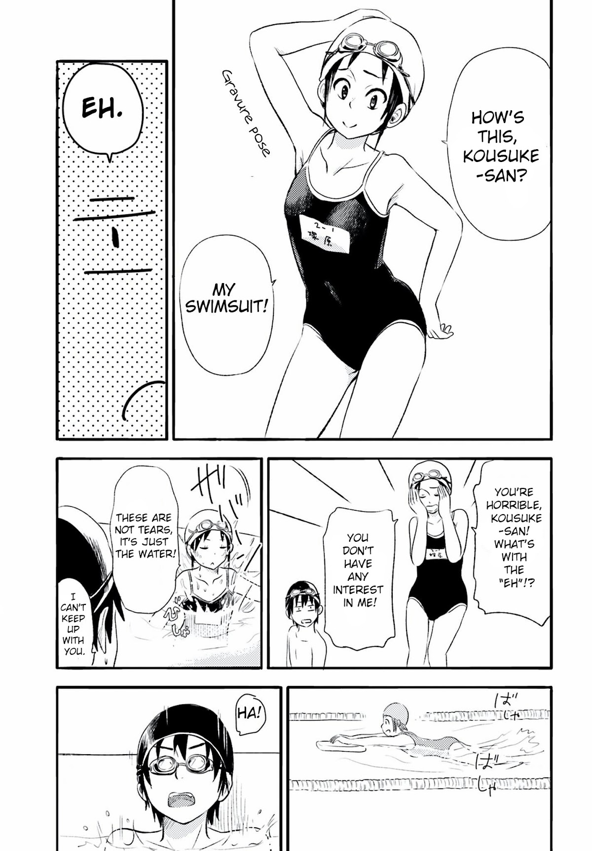 Higashi no Kurume to Tonari no Meguru Chapter 4 page 13 - Chapter 4: Me and Tsukaraha is just not supposed to be. I know that.