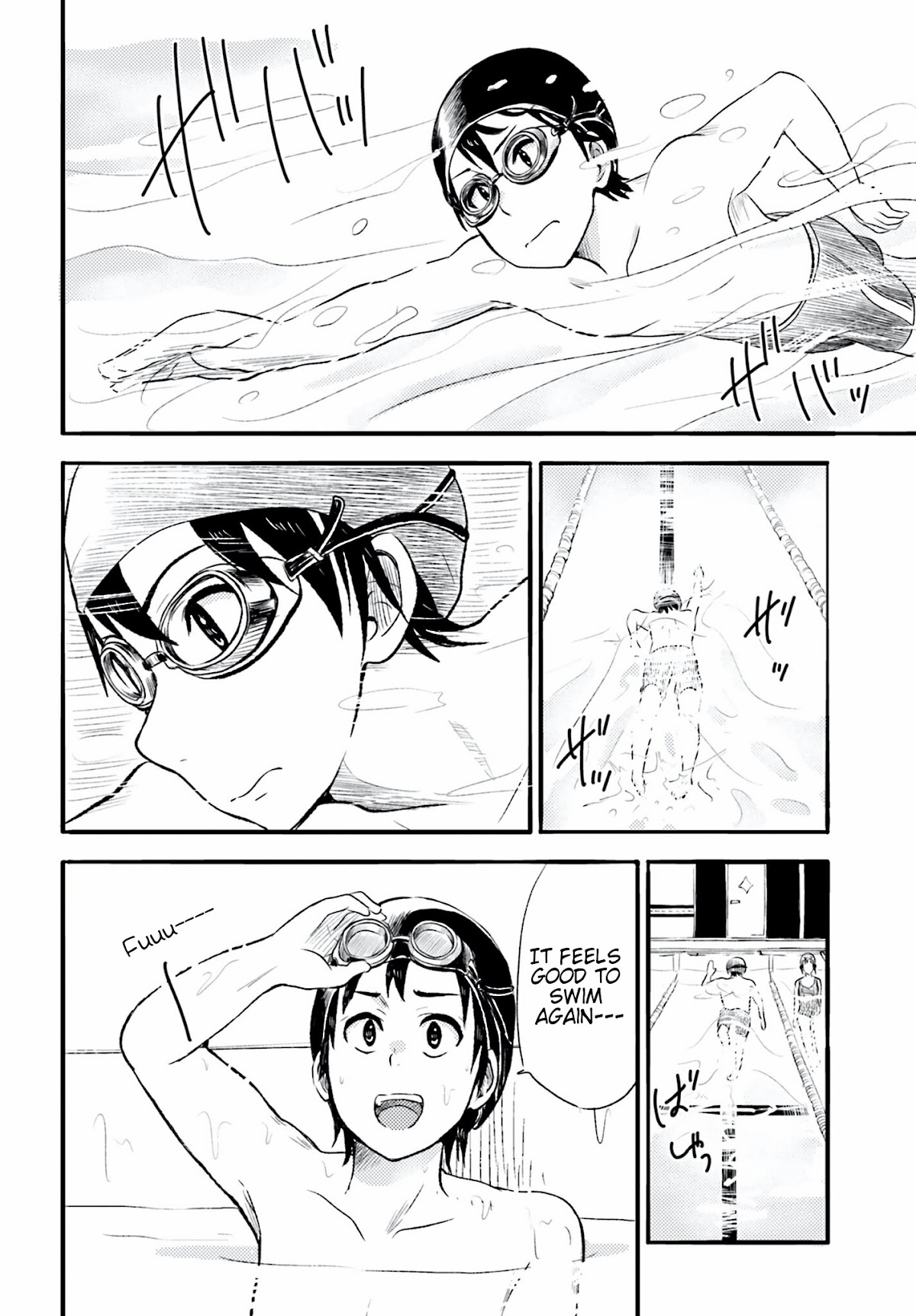 Higashi no Kurume to Tonari no Meguru Chapter 4 page 14 - Chapter 4: Me and Tsukaraha is just not supposed to be. I know that.