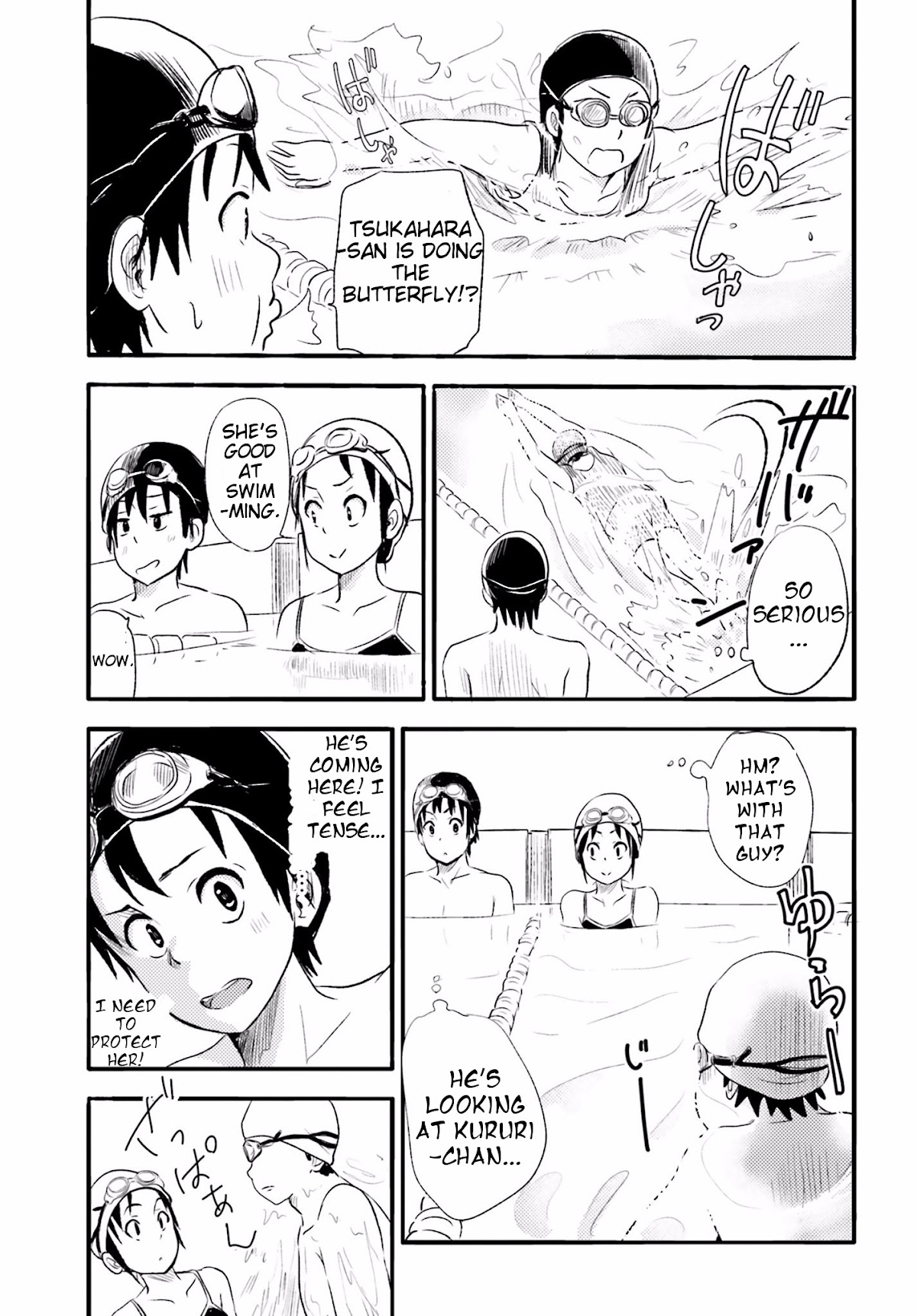 Higashi no Kurume to Tonari no Meguru Chapter 4 page 15 - Chapter 4: Me and Tsukaraha is just not supposed to be. I know that.