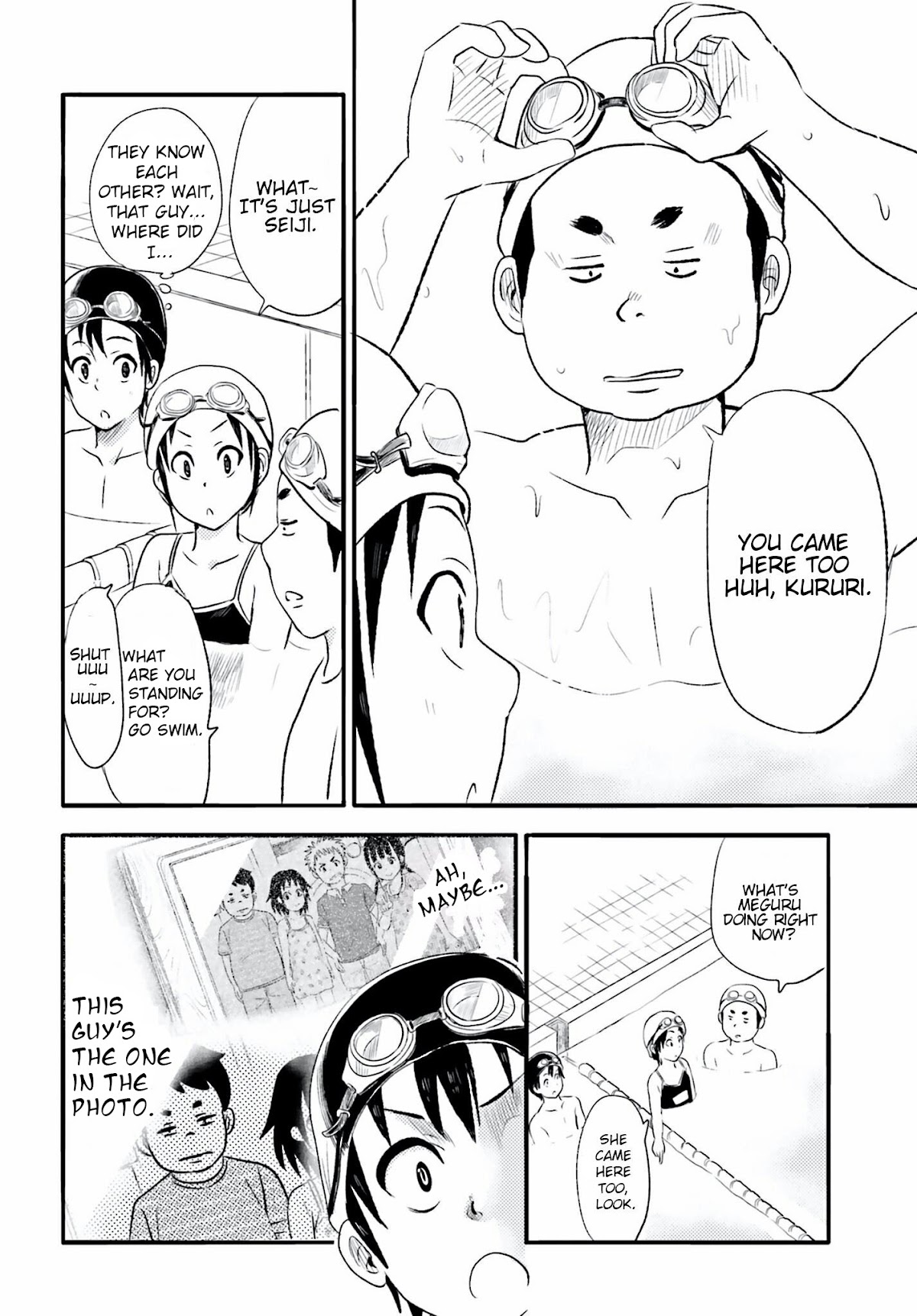 Higashi no Kurume to Tonari no Meguru Chapter 4 page 16 - Chapter 4: Me and Tsukaraha is just not supposed to be. I know that.