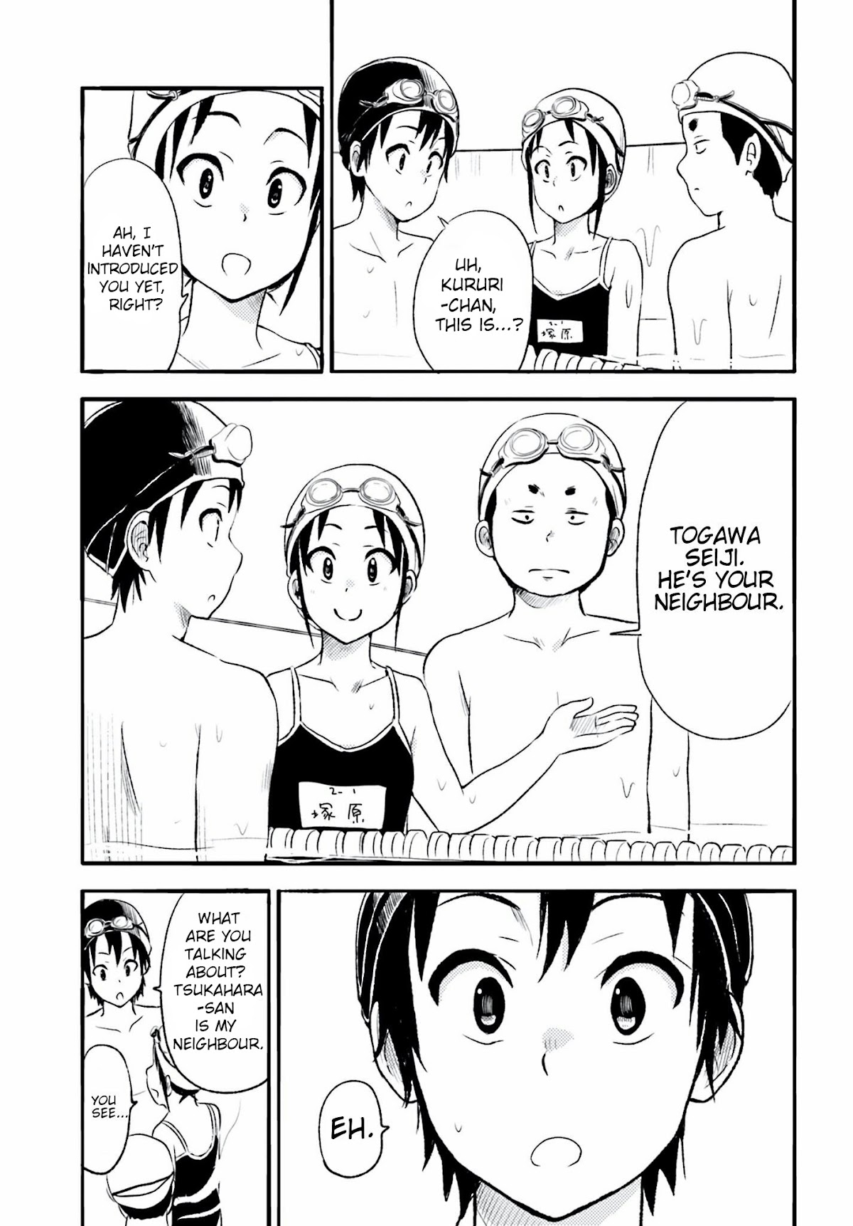 Higashi no Kurume to Tonari no Meguru Chapter 4 page 17 - Chapter 4: Me and Tsukaraha is just not supposed to be. I know that.