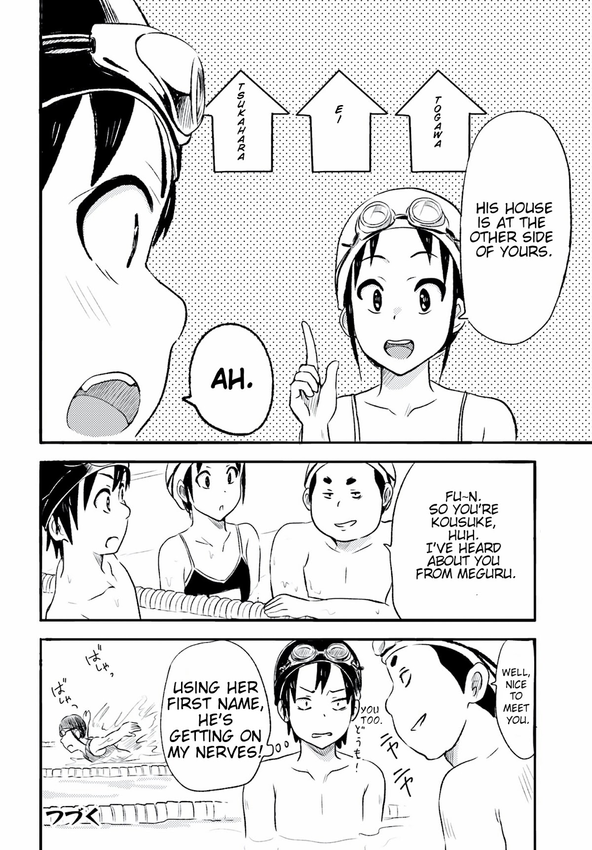 Higashi no Kurume to Tonari no Meguru Chapter 4 page 18 - Chapter 4: Me and Tsukaraha is just not supposed to be. I know that.