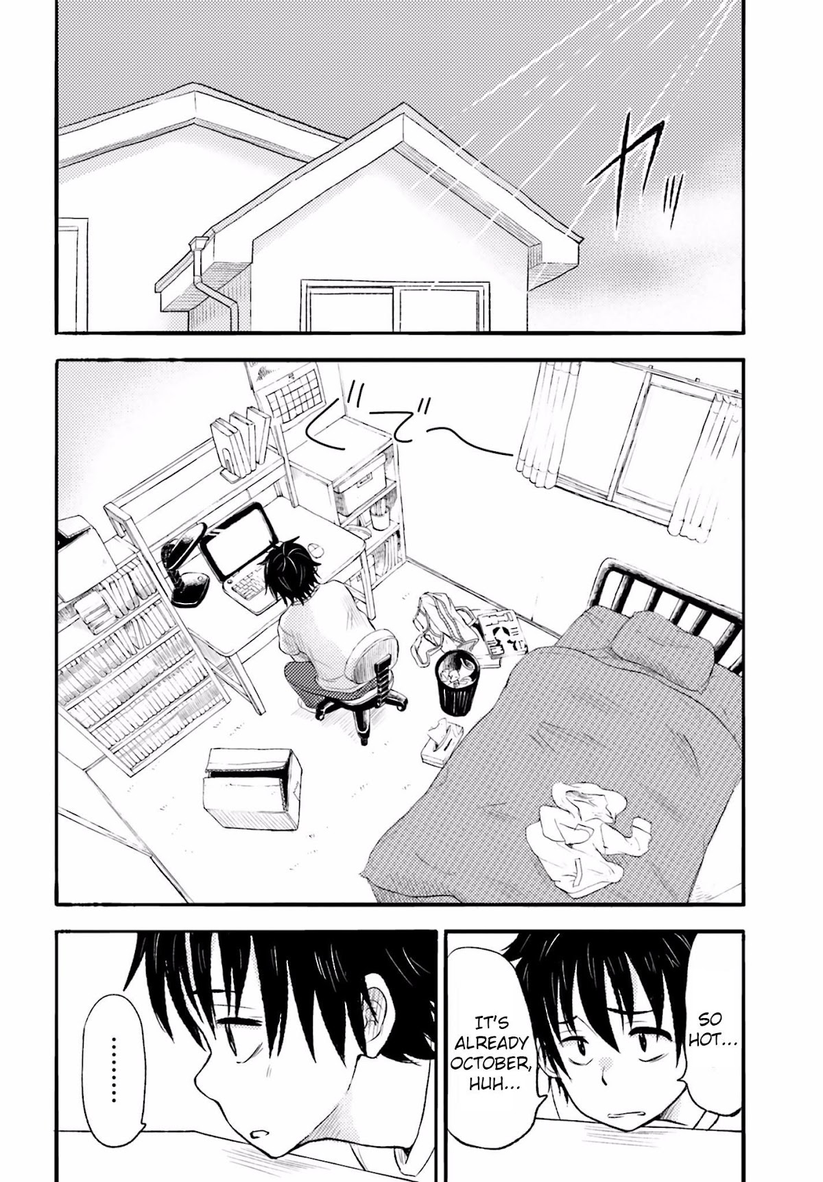 Higashi no Kurume to Tonari no Meguru Chapter 4 page 4 - Chapter 4: Me and Tsukaraha is just not supposed to be. I know that.