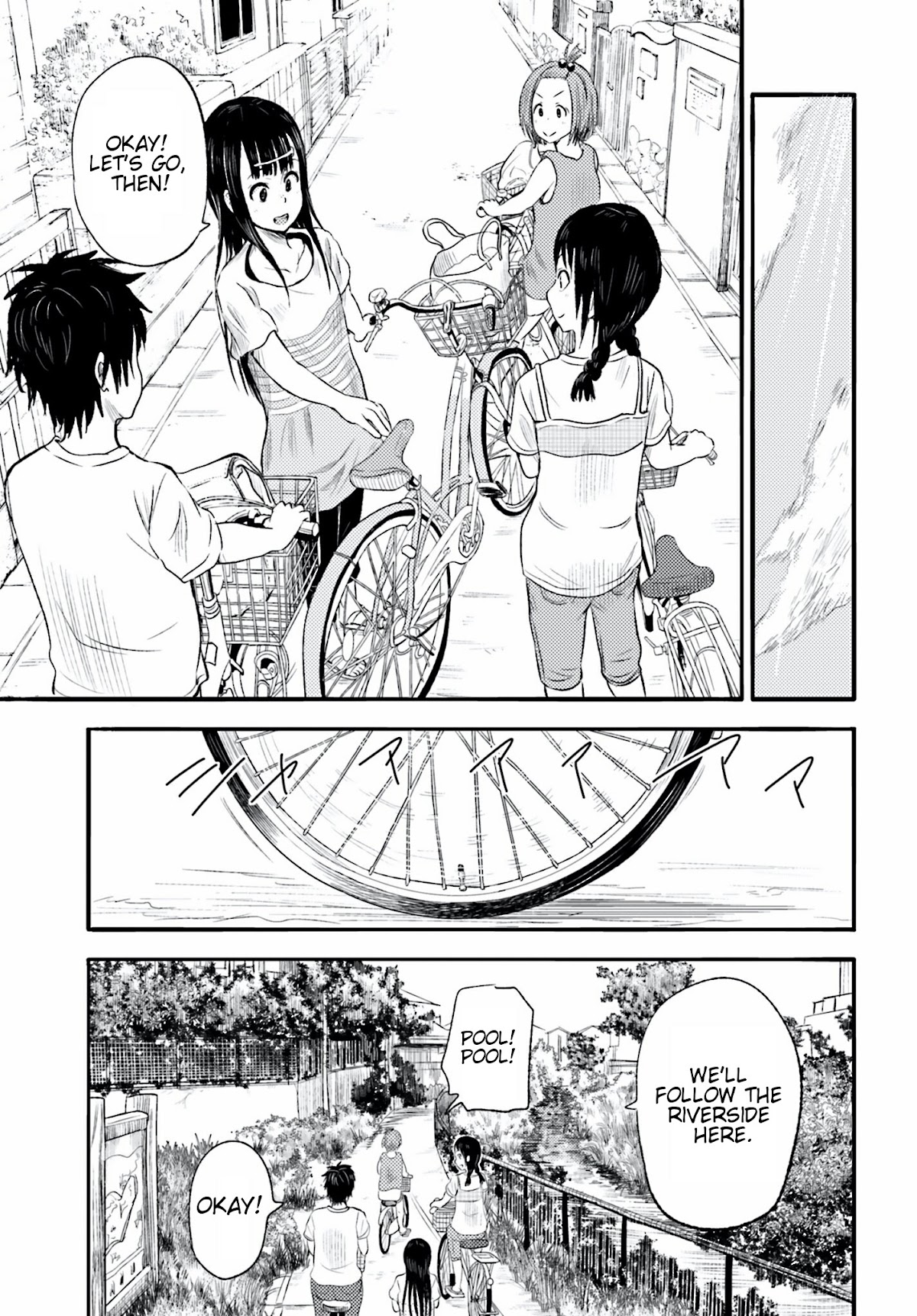 Higashi no Kurume to Tonari no Meguru Chapter 4 page 7 - Chapter 4: Me and Tsukaraha is just not supposed to be. I know that.
