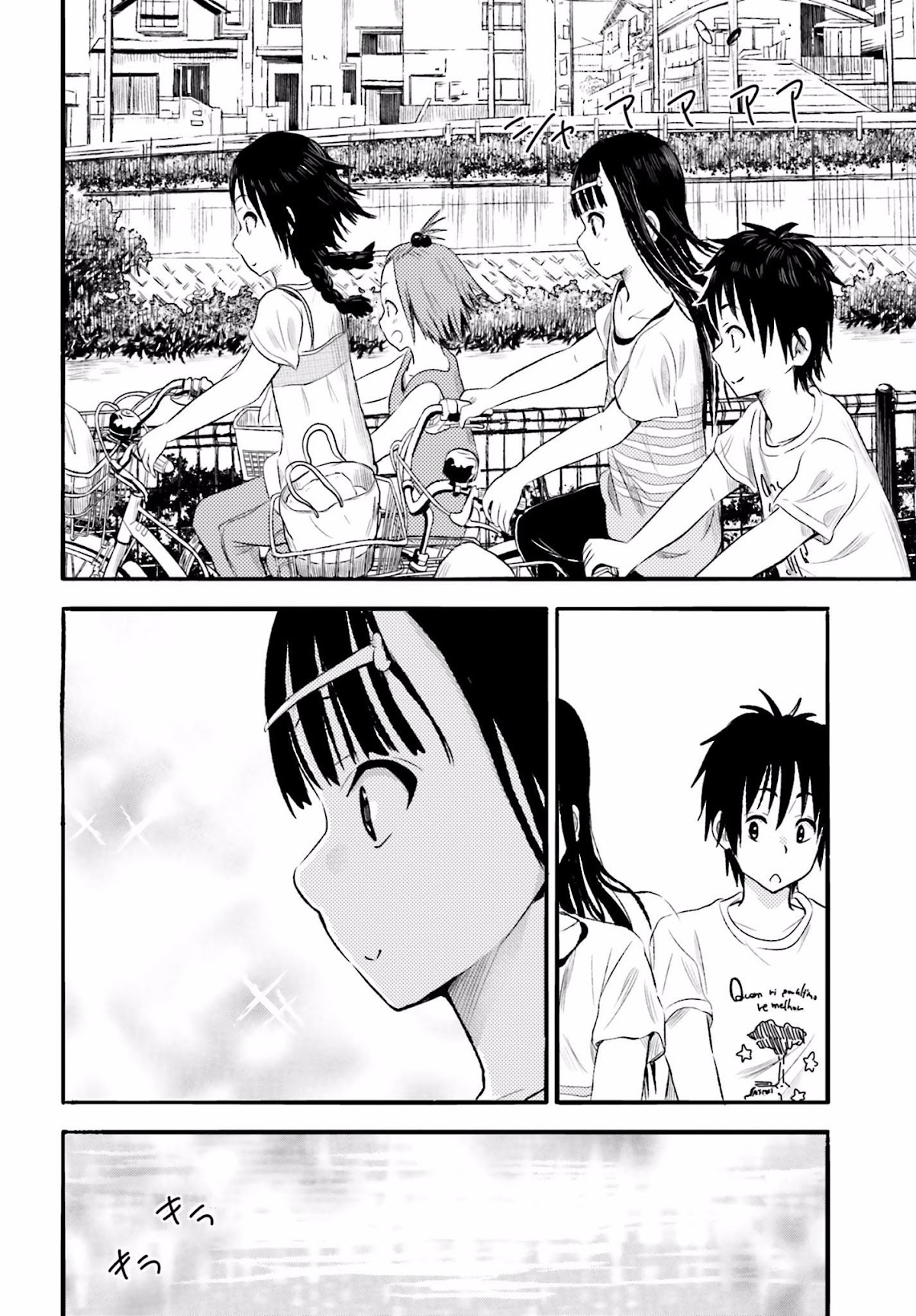 Higashi no Kurume to Tonari no Meguru Chapter 4 page 8 - Chapter 4: Me and Tsukaraha is just not supposed to be. I know that.
