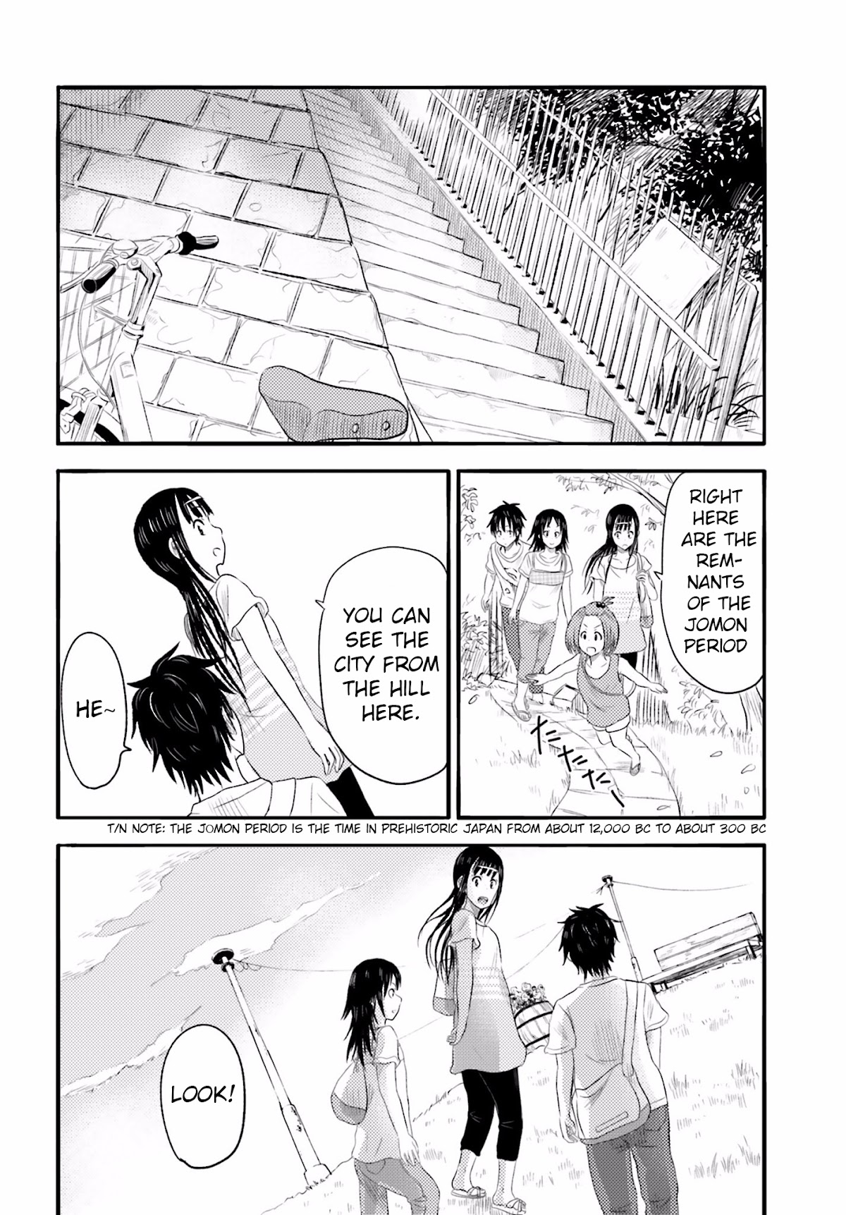 Higashi no Kurume to Tonari no Meguru Chapter 5 page 14 - Chapter 5: The faces that is reflected in the water surface is the Tsukahara th...