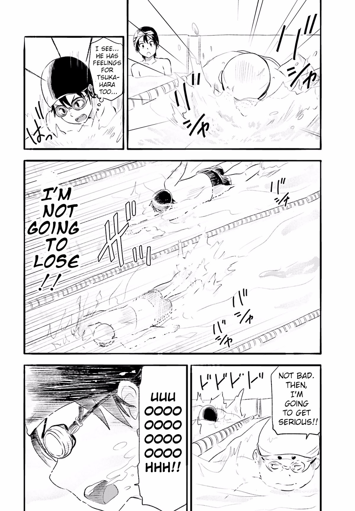 Higashi no Kurume to Tonari no Meguru Chapter 5 page 6 - Chapter 5: The faces that is reflected in the water surface is the Tsukahara th...