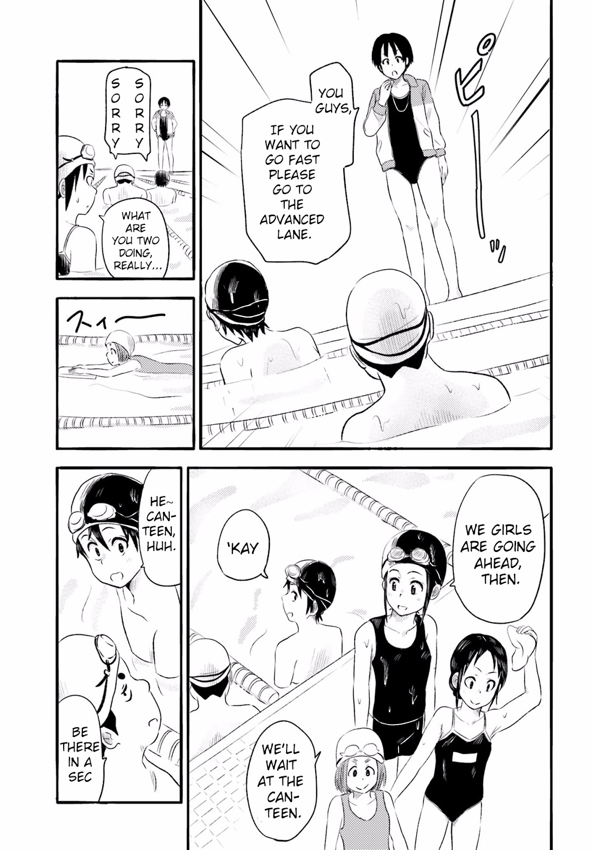 Higashi no Kurume to Tonari no Meguru Chapter 5 page 7 - Chapter 5: The faces that is reflected in the water surface is the Tsukahara th...